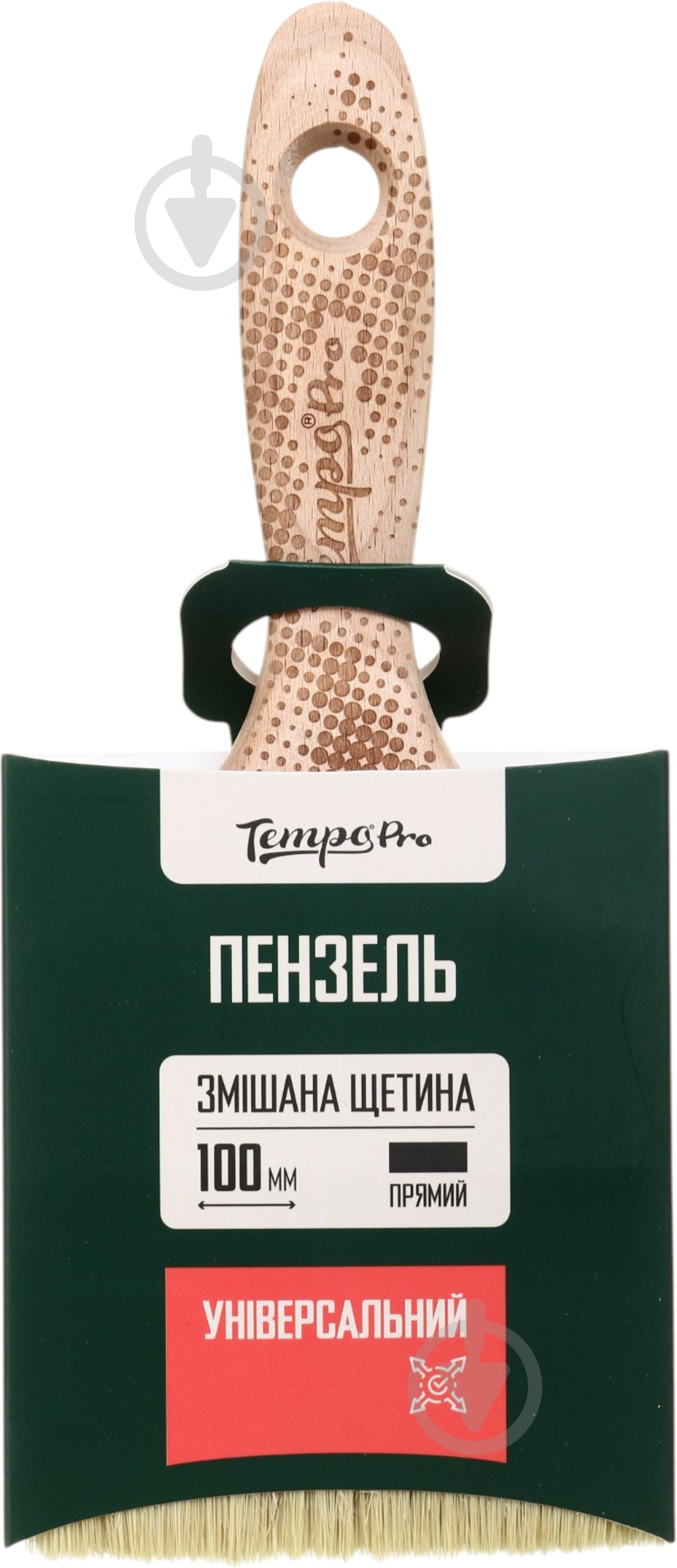 Кисть плоская Tempo PRO универсальный 100 мм - фото 1
