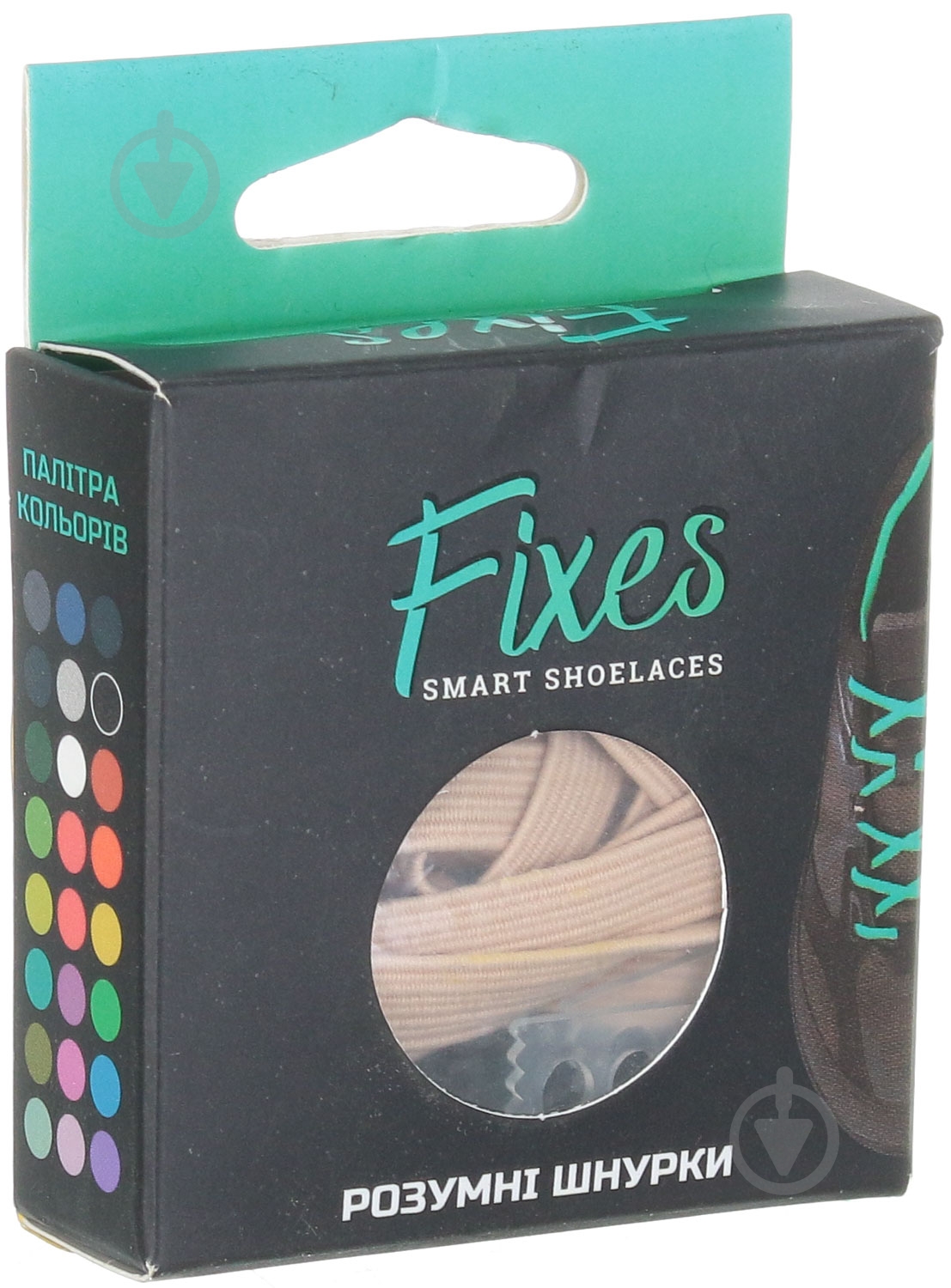 Шнурки Rolli fix005 бежевый - фото 1 Шнурки Rolli fix005 бежевый - фото 1