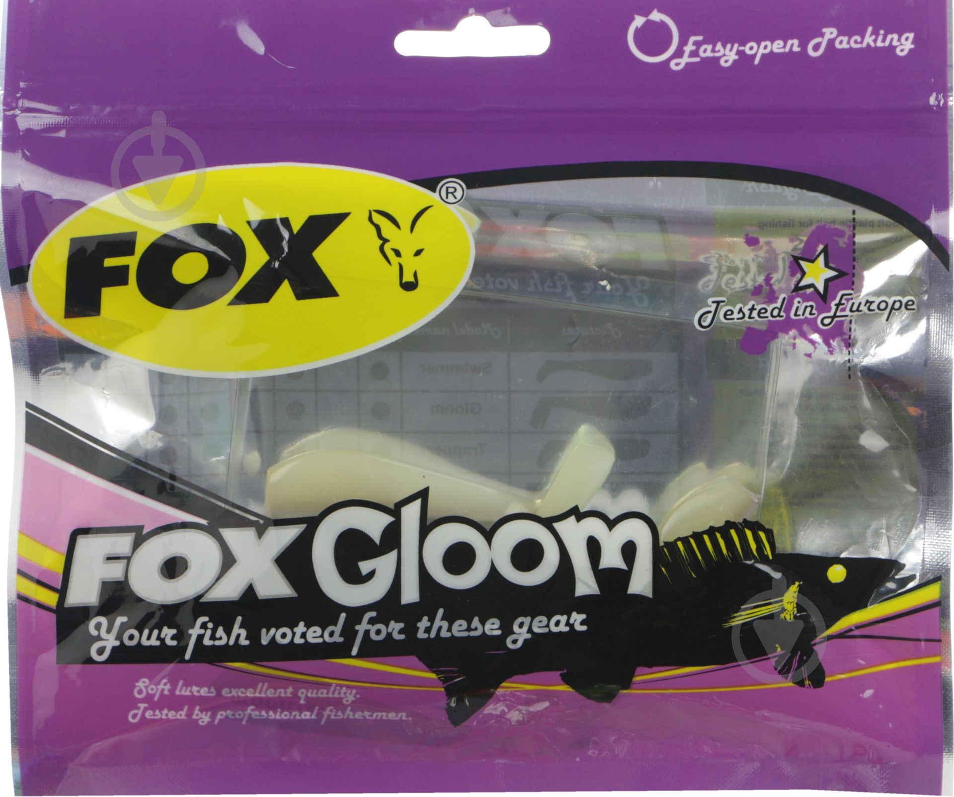 Виброхвост FOX Gloom 60 мм 8 шт. #082 - фото 2 Виброхвост FOX Gloom 60 мм 8 шт. #082 - фото 2