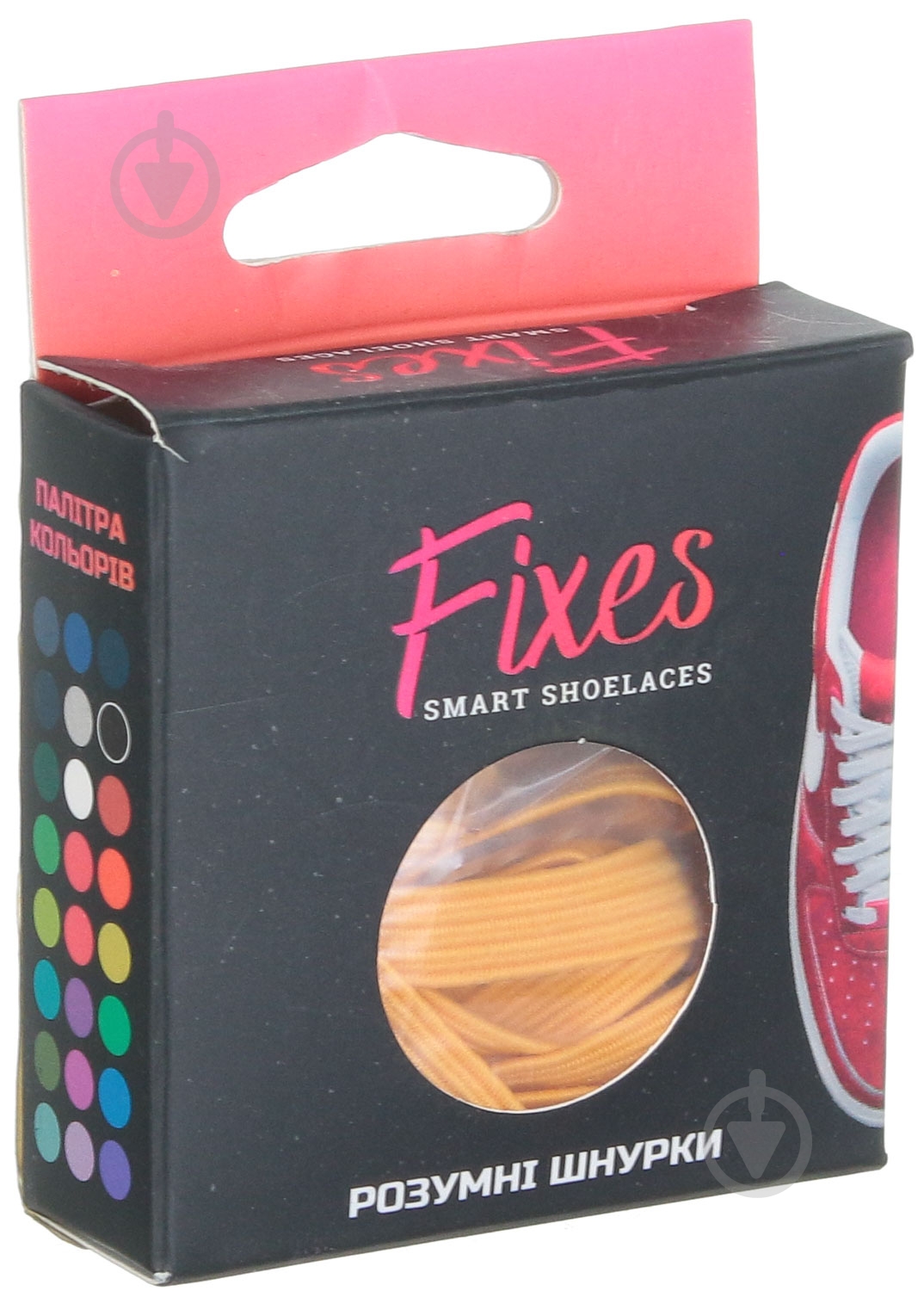 Шнурки Rolli fix013 желтый - фото 1 Шнурки Rolli fix013 желтый - фото 1