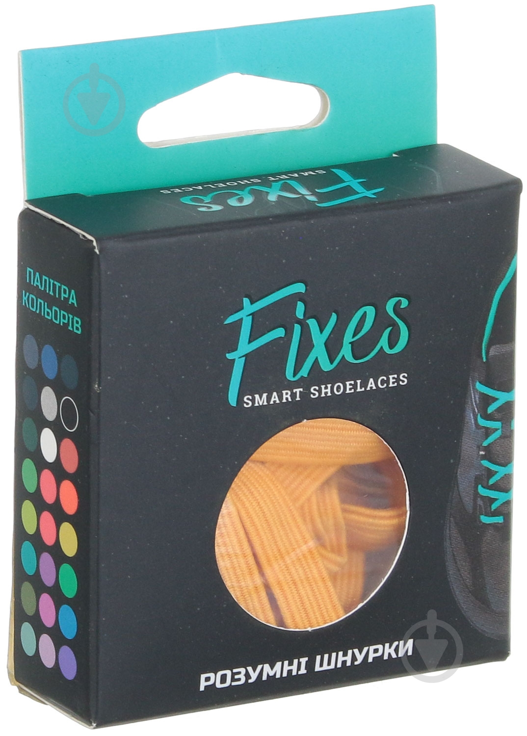 Шнурки Rolli fix013 желтый - фото 4 Шнурки Rolli fix013 желтый - фото 4