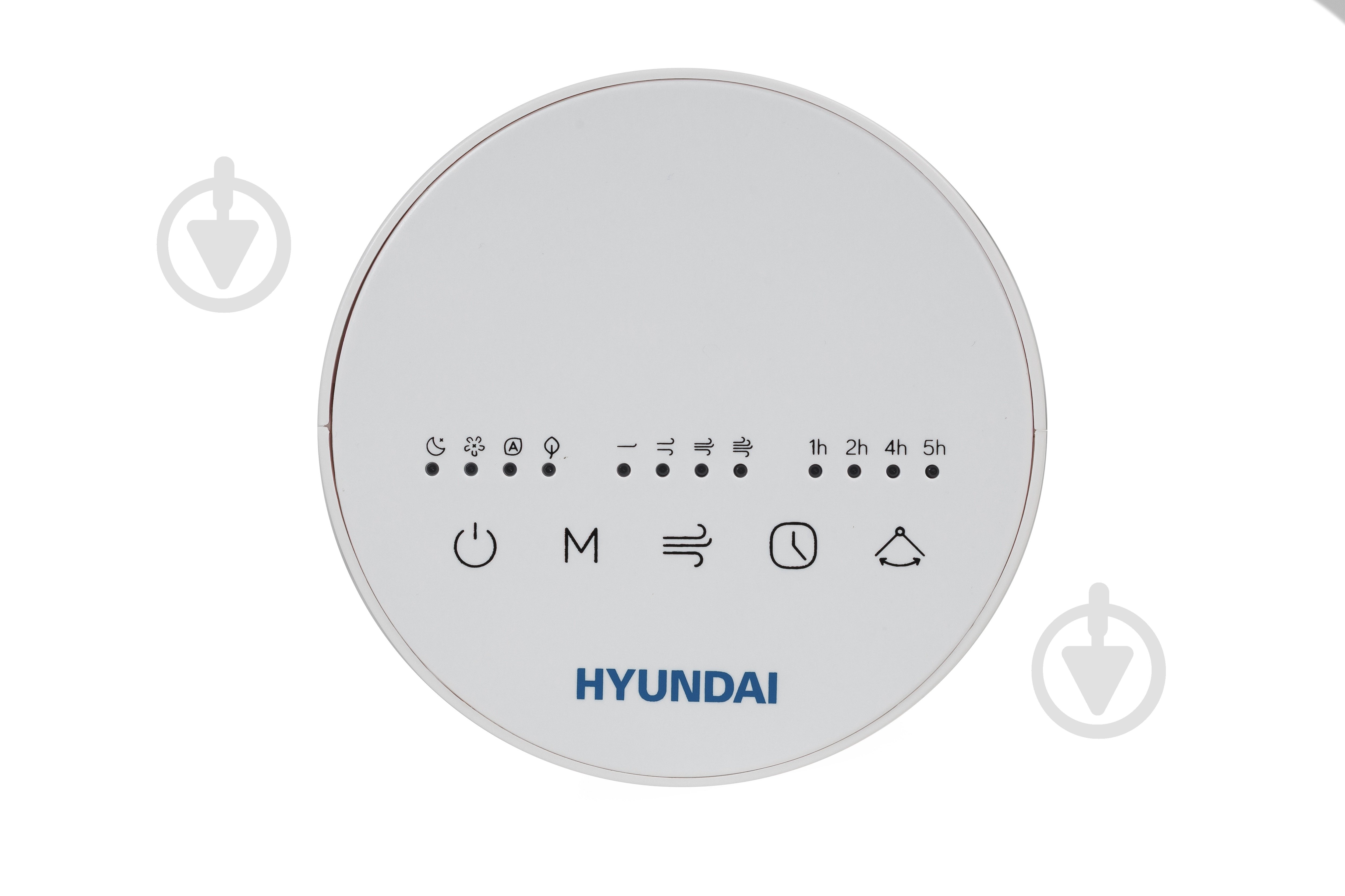 Вентилятор Hyundai HF-1103TWR - фото 10 Вентилятор Hyundai HF-1103TWR - фото 10