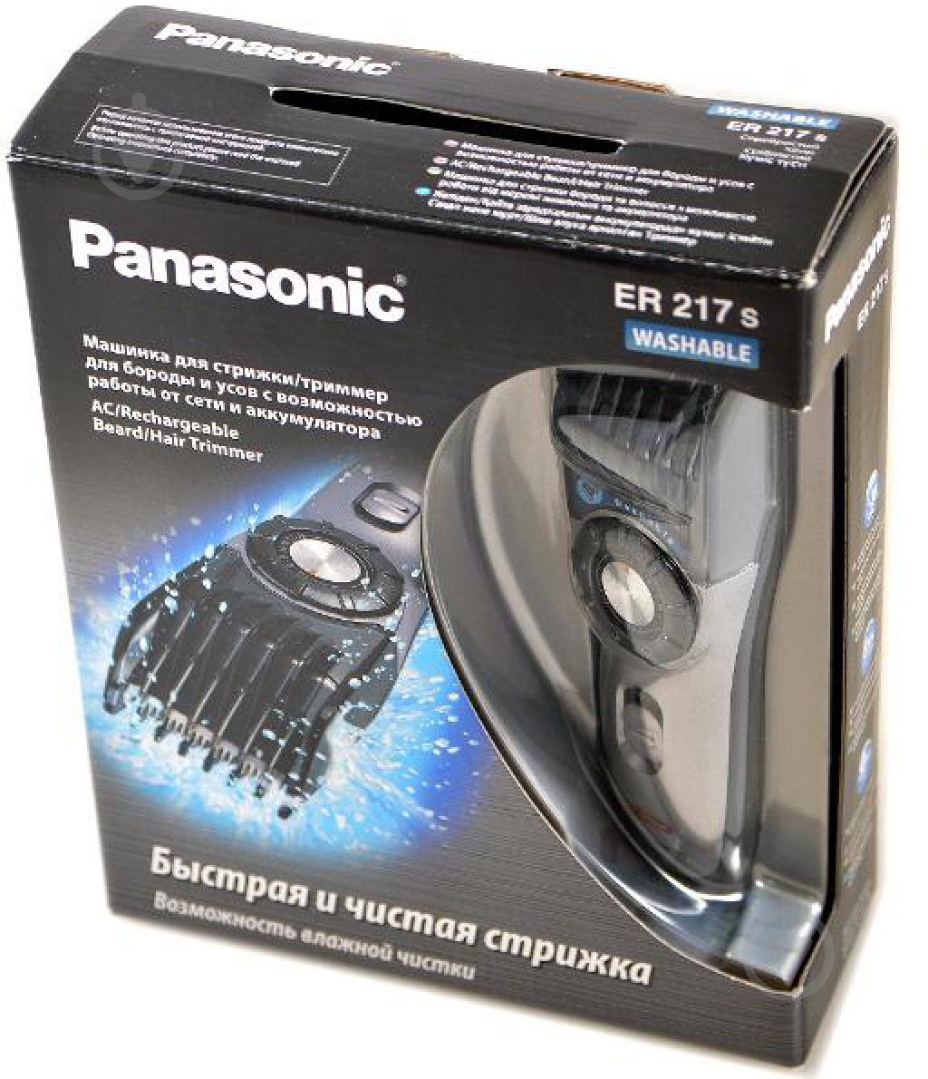 Машинка для стрижки Panasonic Panasonic ER217S520 - фото 7