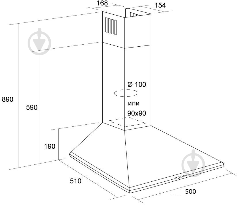 Вытяжка Pyramida CASA 50K BR - фото 8
