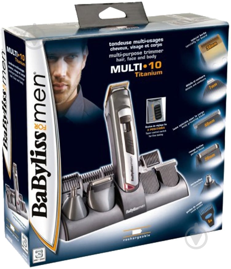 Машинка для стрижки BaByliss E826E - фото 3