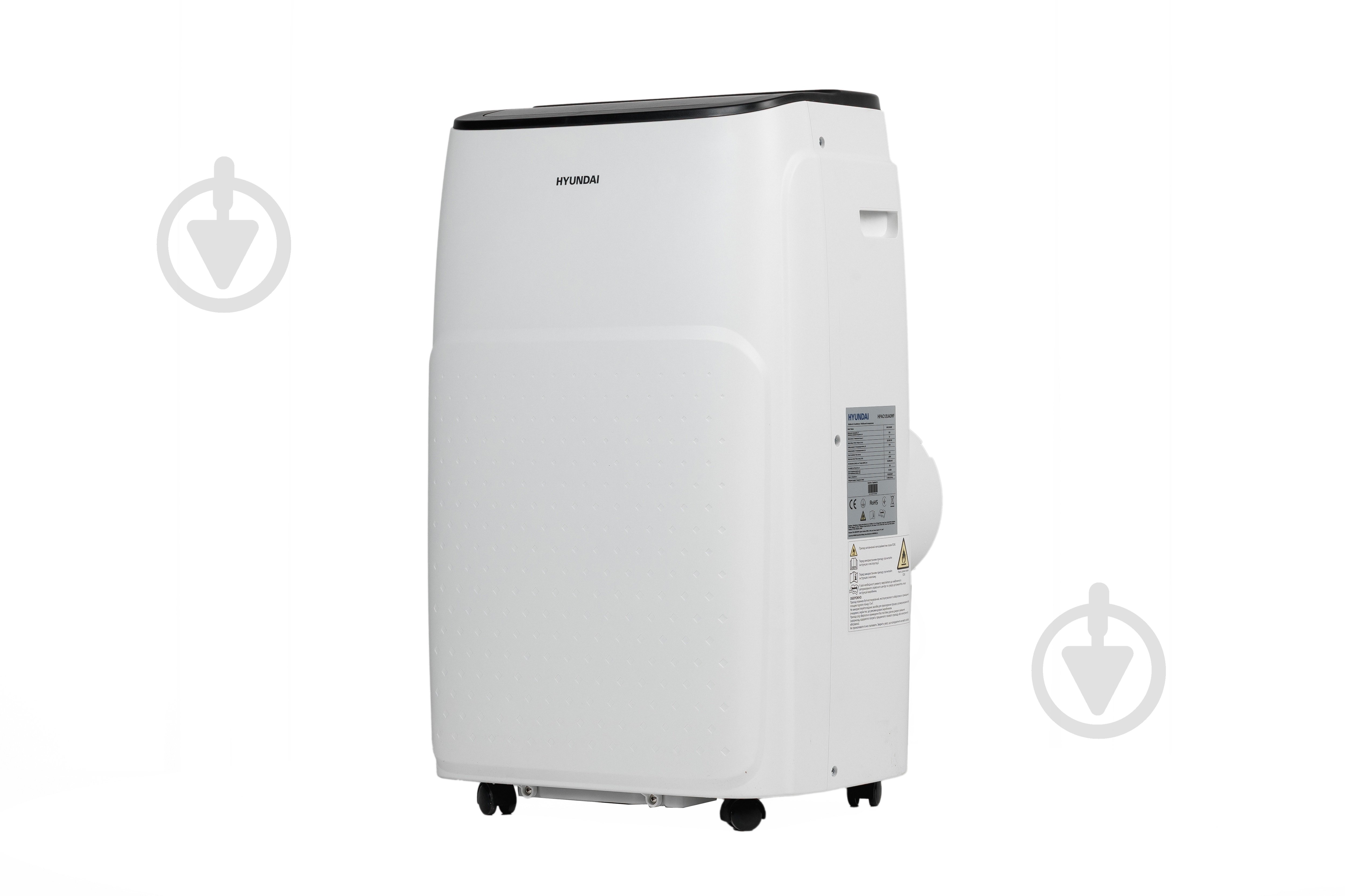 Кондиціонер мобільний Hyundai HPAC12UA3WF - фото 2