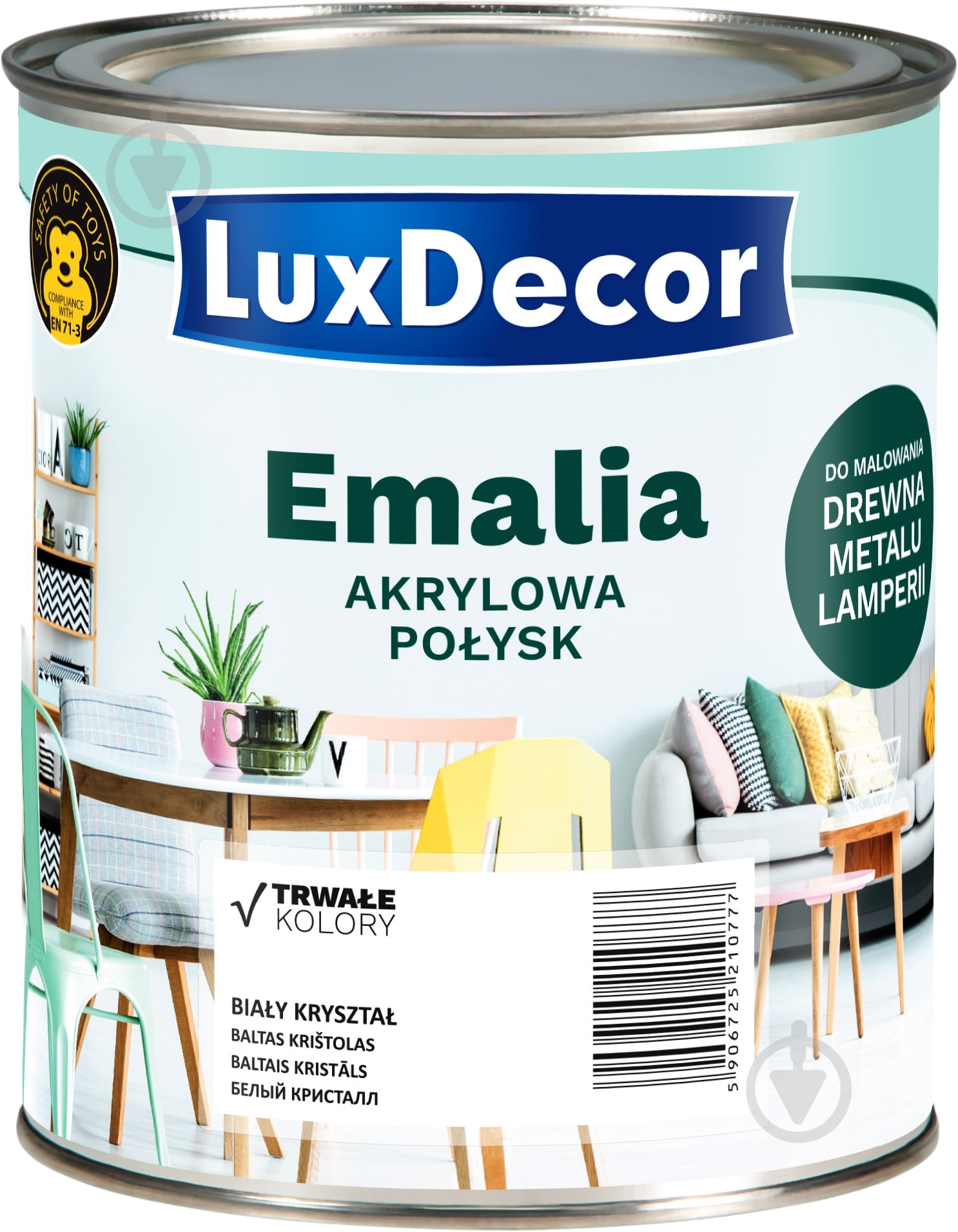 Эмаль акриловая LuxDecor Красные кораллы красный глянец 0,75 л - фото 1