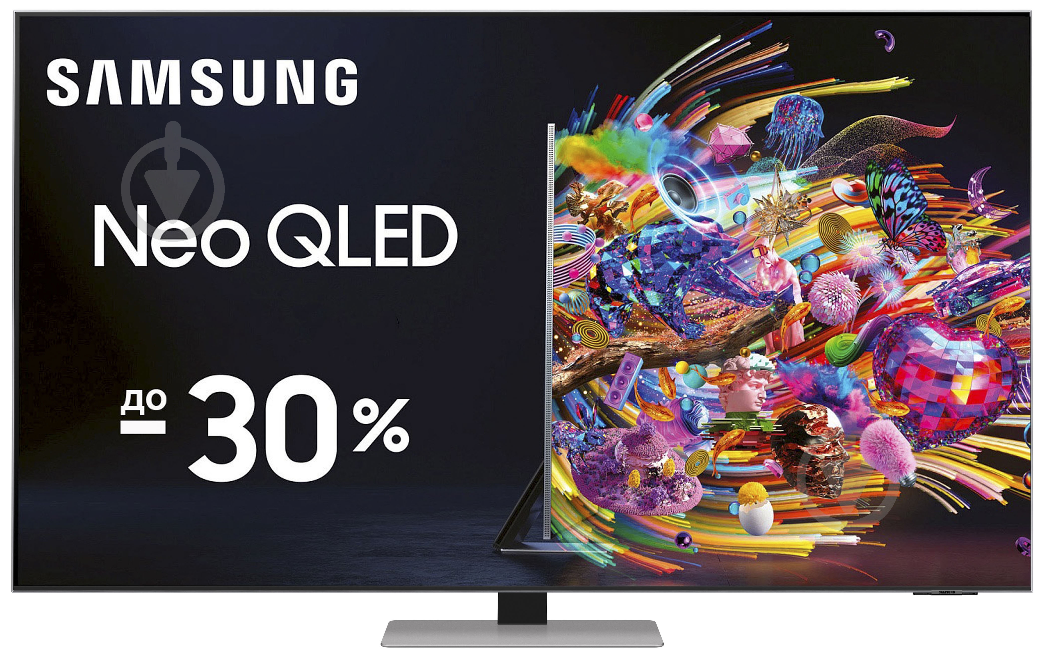 Телевизор Samsung QE55QN85AAUXUA - фото 1