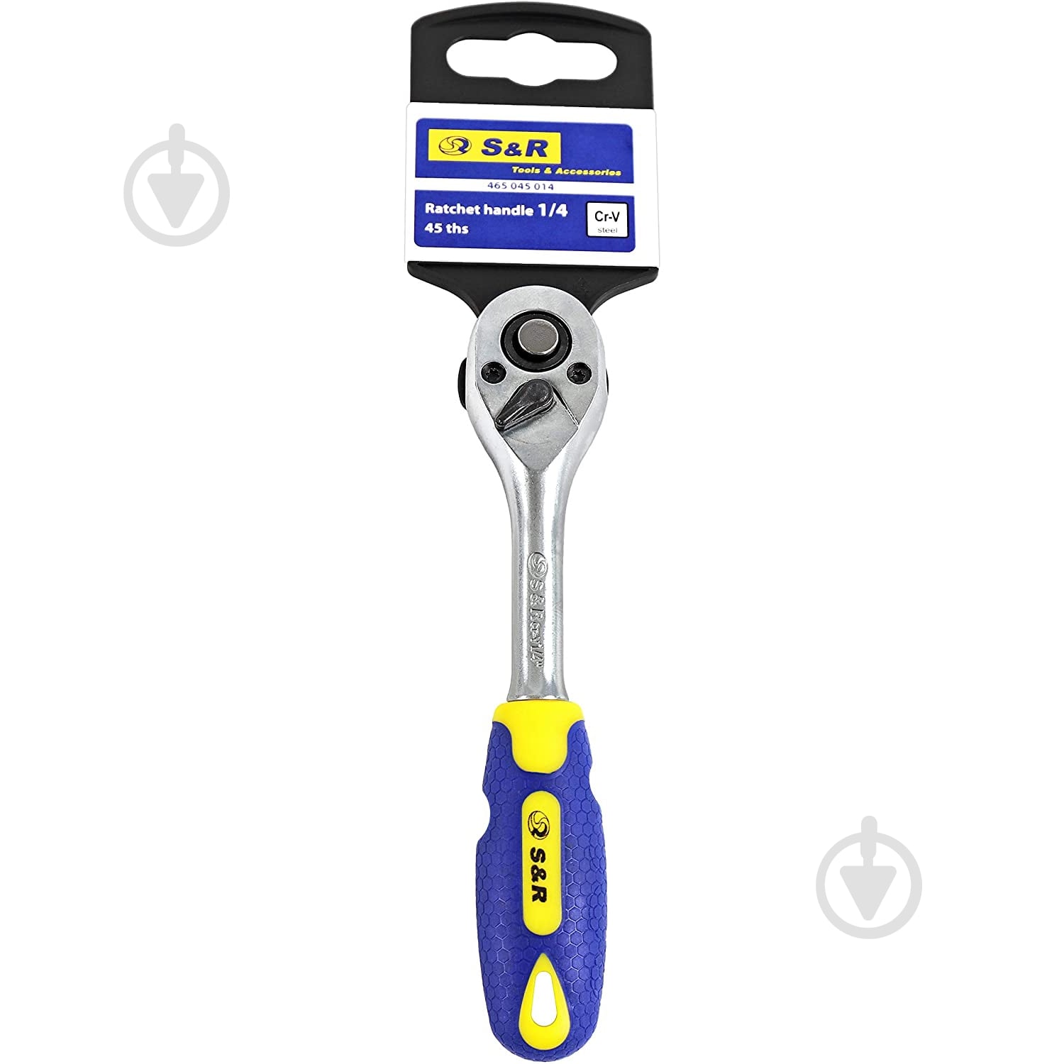 Тріскачка 1/4" 45 зубців S&R 465045014 - фото 1 Тріскачка 1/4" 45 зубців S&R 465045014 - фото 1
