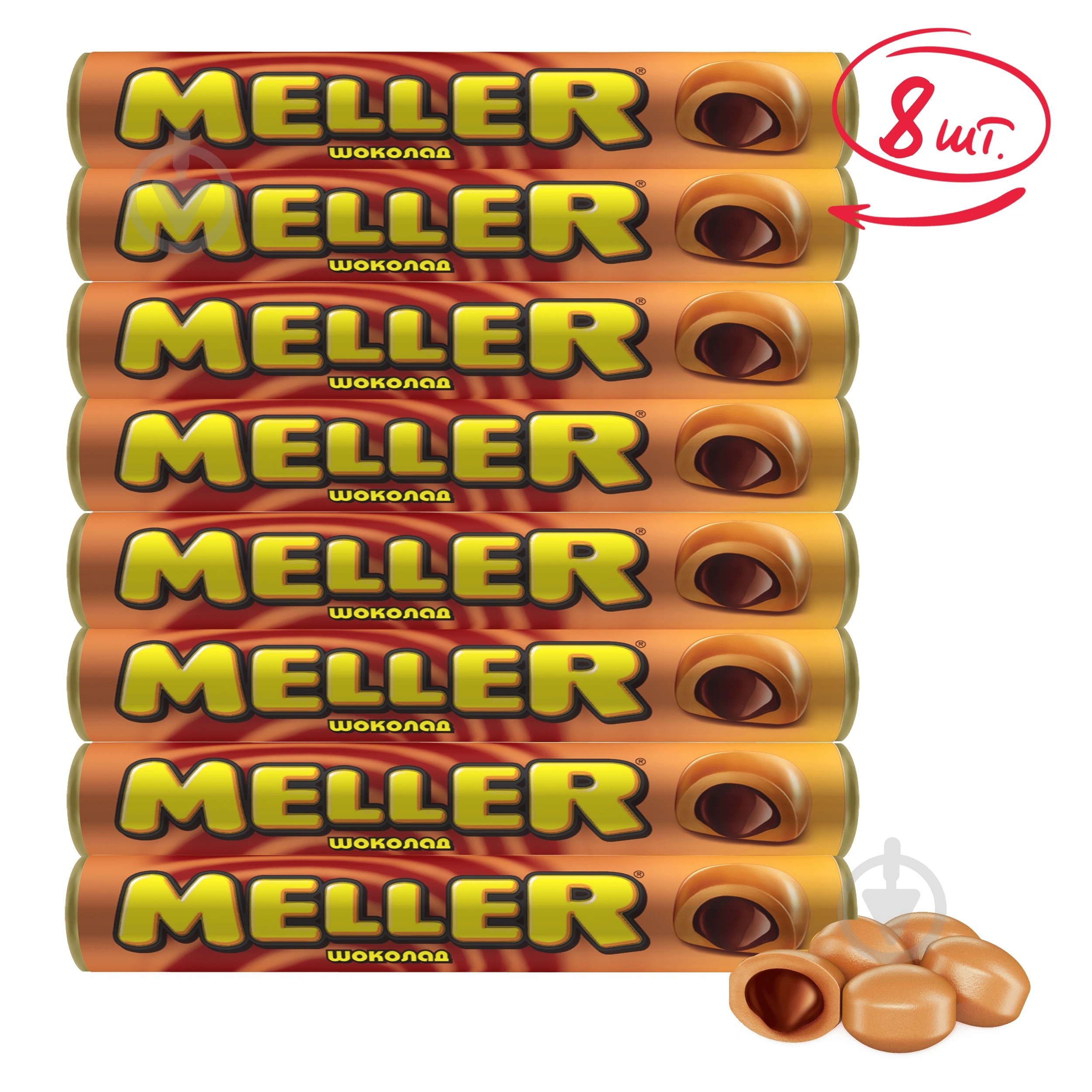 Ирис Meller шоколад 38 г (0000046040145) - фото 3