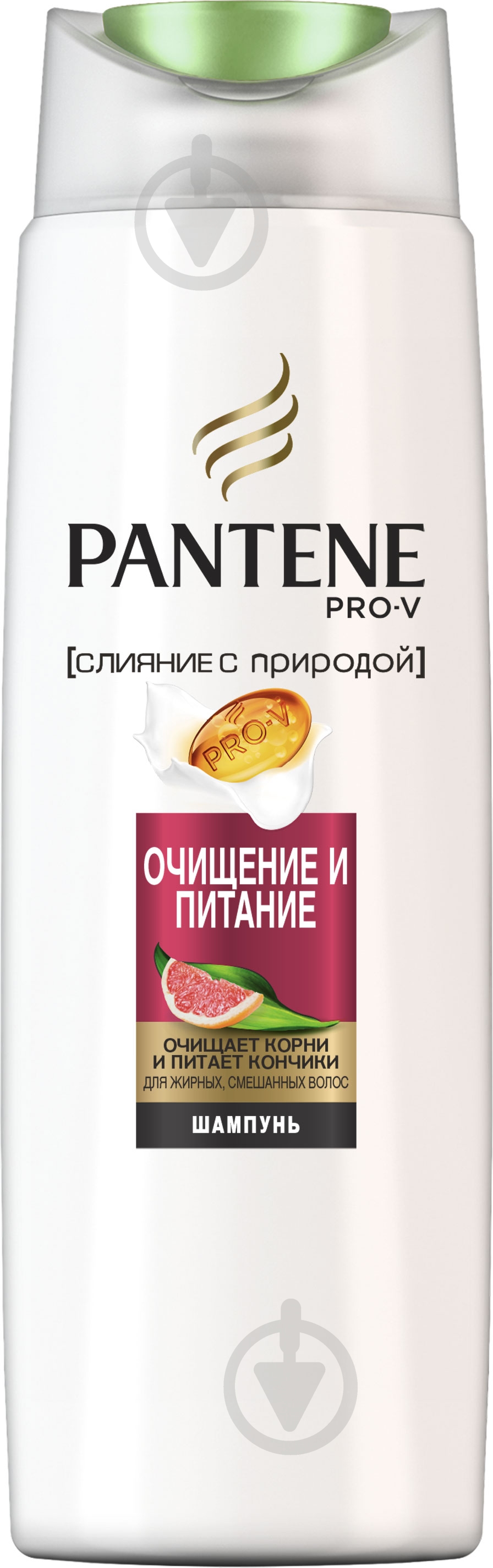 Шампунь Pantene Очищення та живлення Злиття з природою 250 мл - фото 1