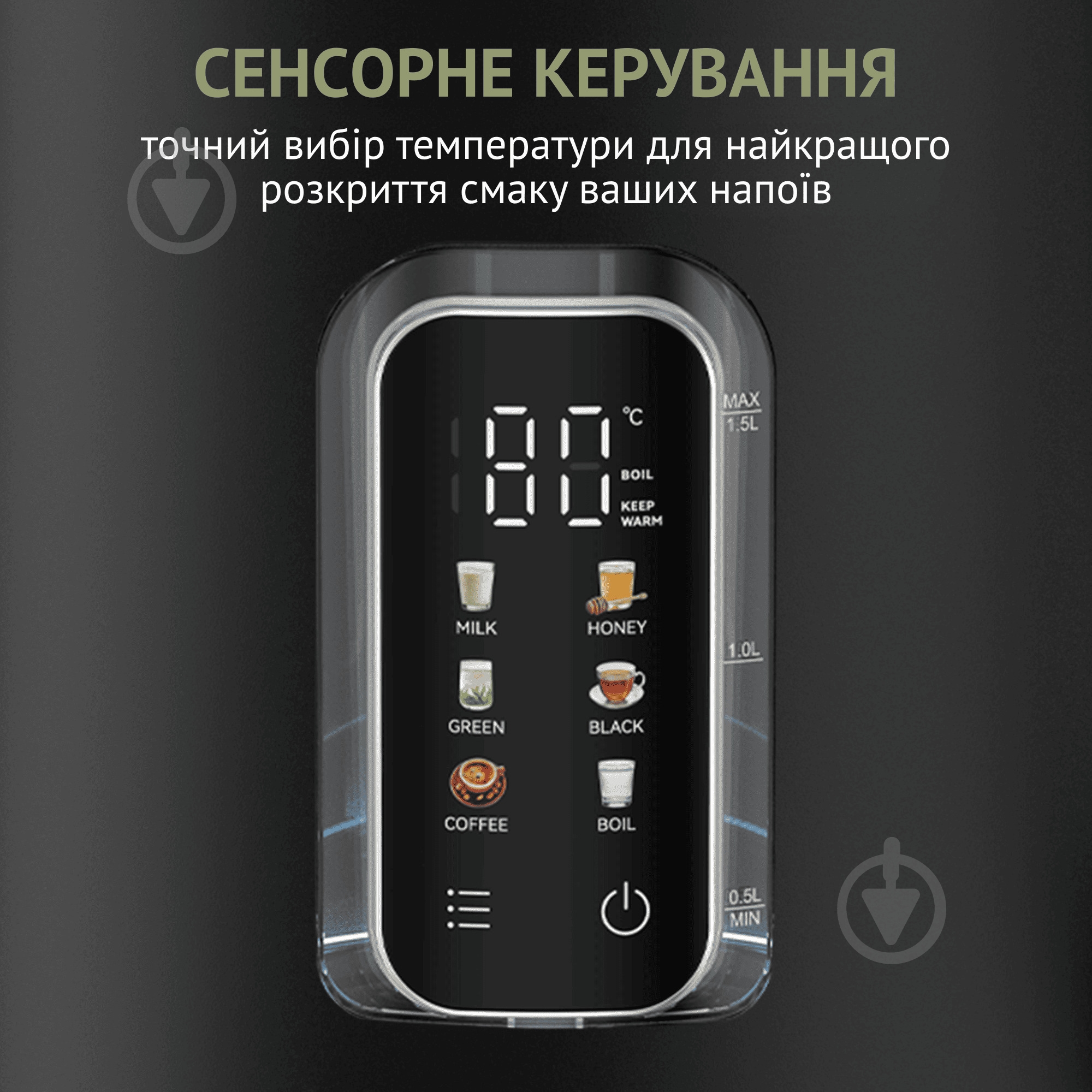ВИТРИНА! Электрочайник QUIN KTL-303 KTL-303 - фото 3 ВИТРИНА! Электрочайник QUIN KTL-303 KTL-303 - фото 3