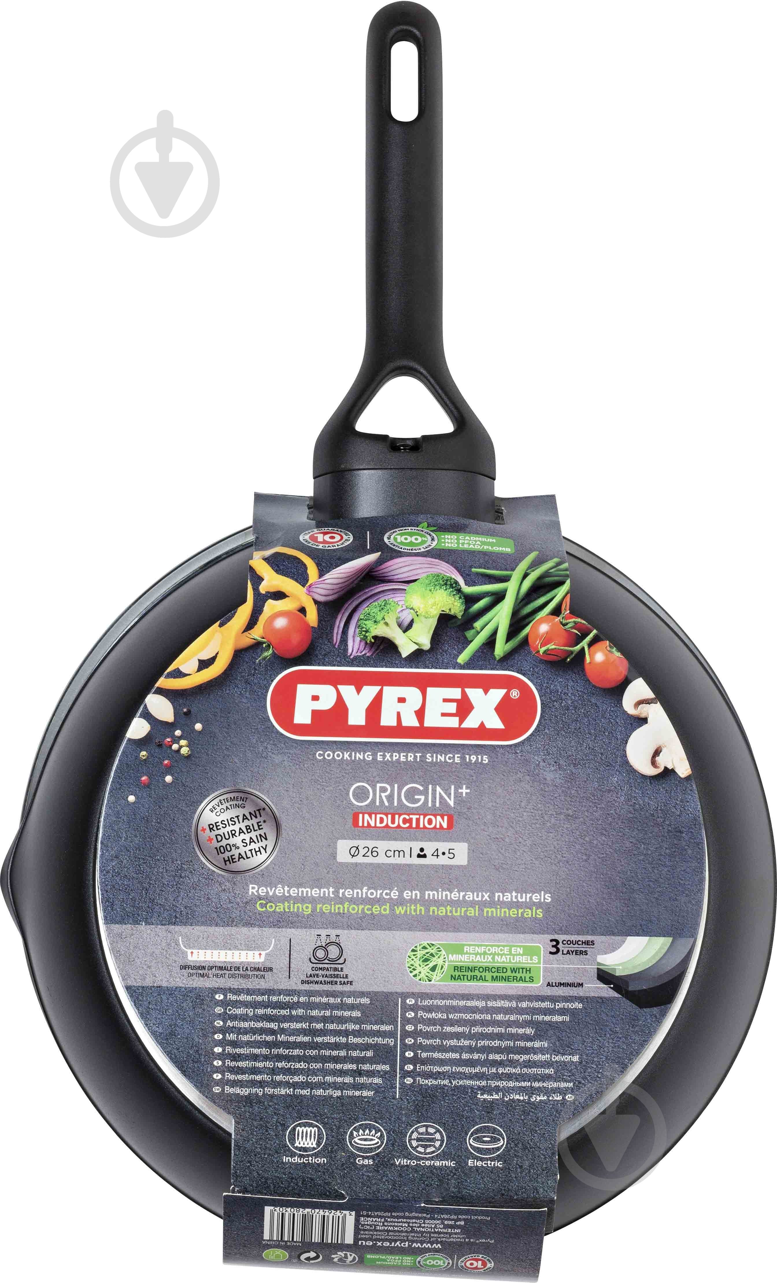 Сковорода Pyrex Origin 26 см - фото 1