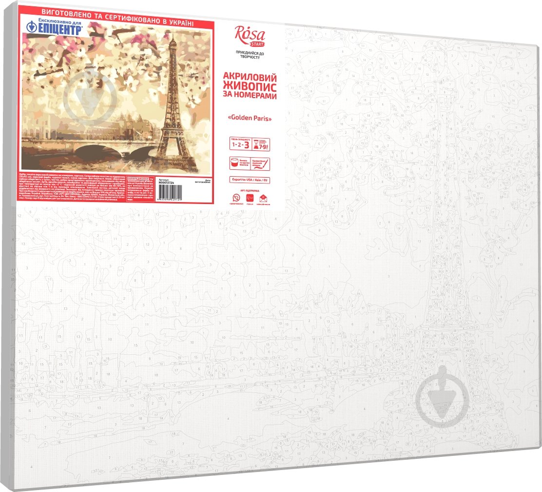 Набор, техника акриловая живопись по номерам Golden Paris 35х45 см Rosa Start - фото 2