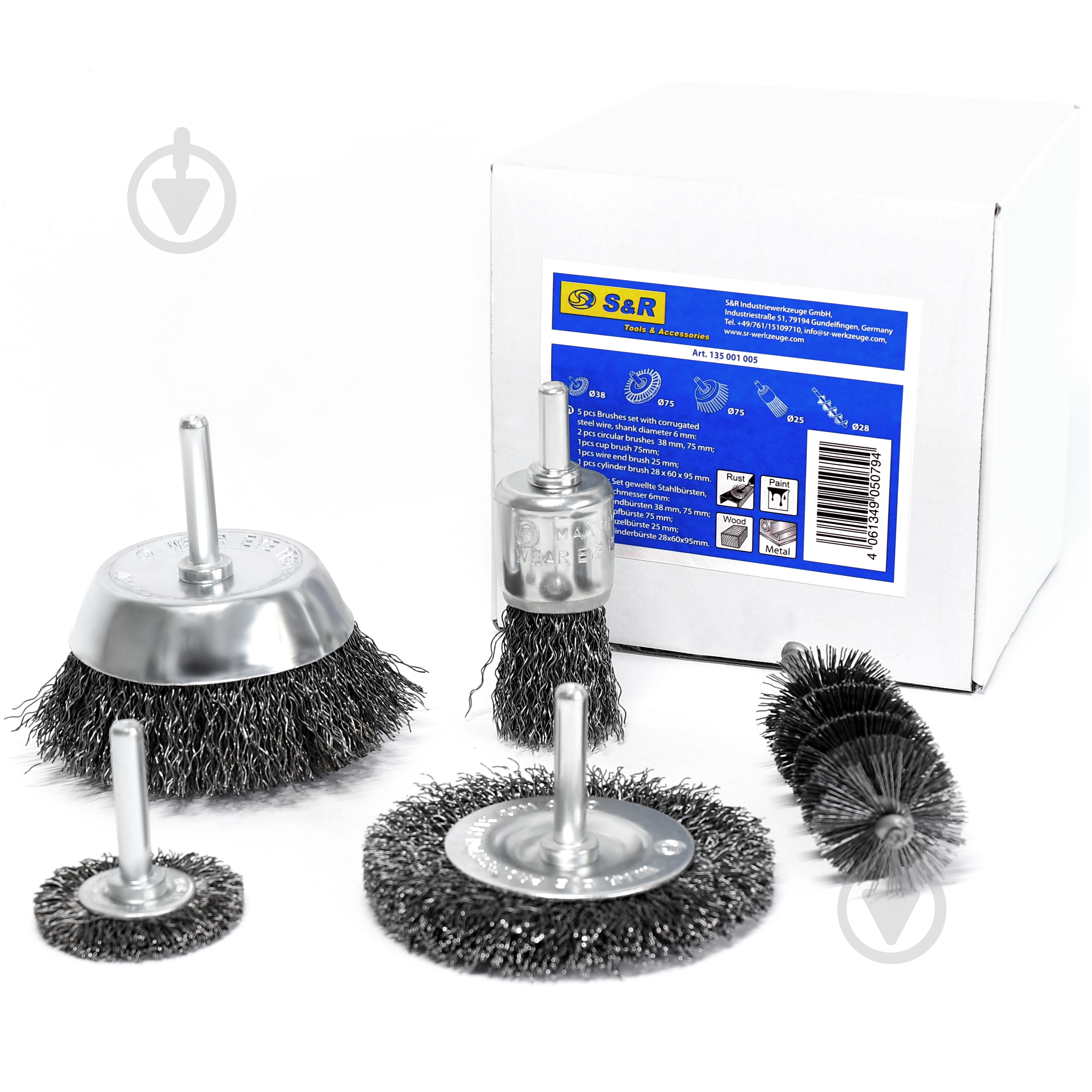 Набор щеток S&R 135001005 - фото 1 Набор щеток S&R 135001005 - фото 1