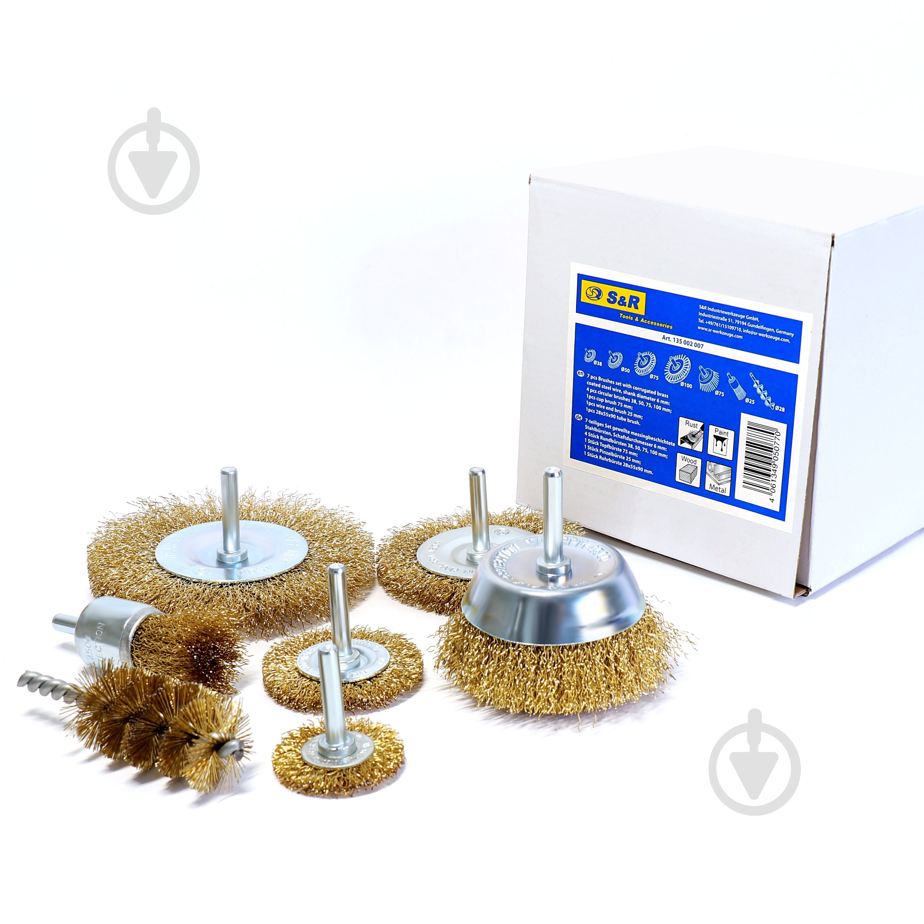 Набор щеток S&R 135002007 - фото 1