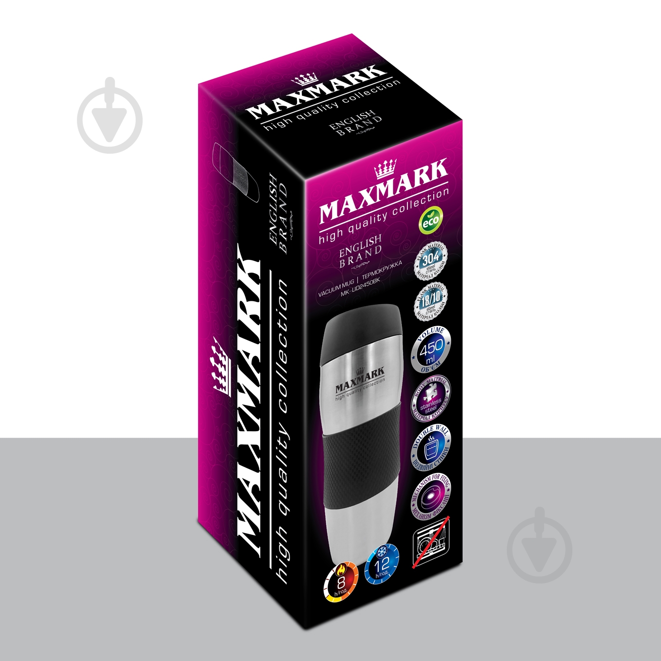 Термочашка Maxmark 450 мл MK-LID2450BK - фото 2