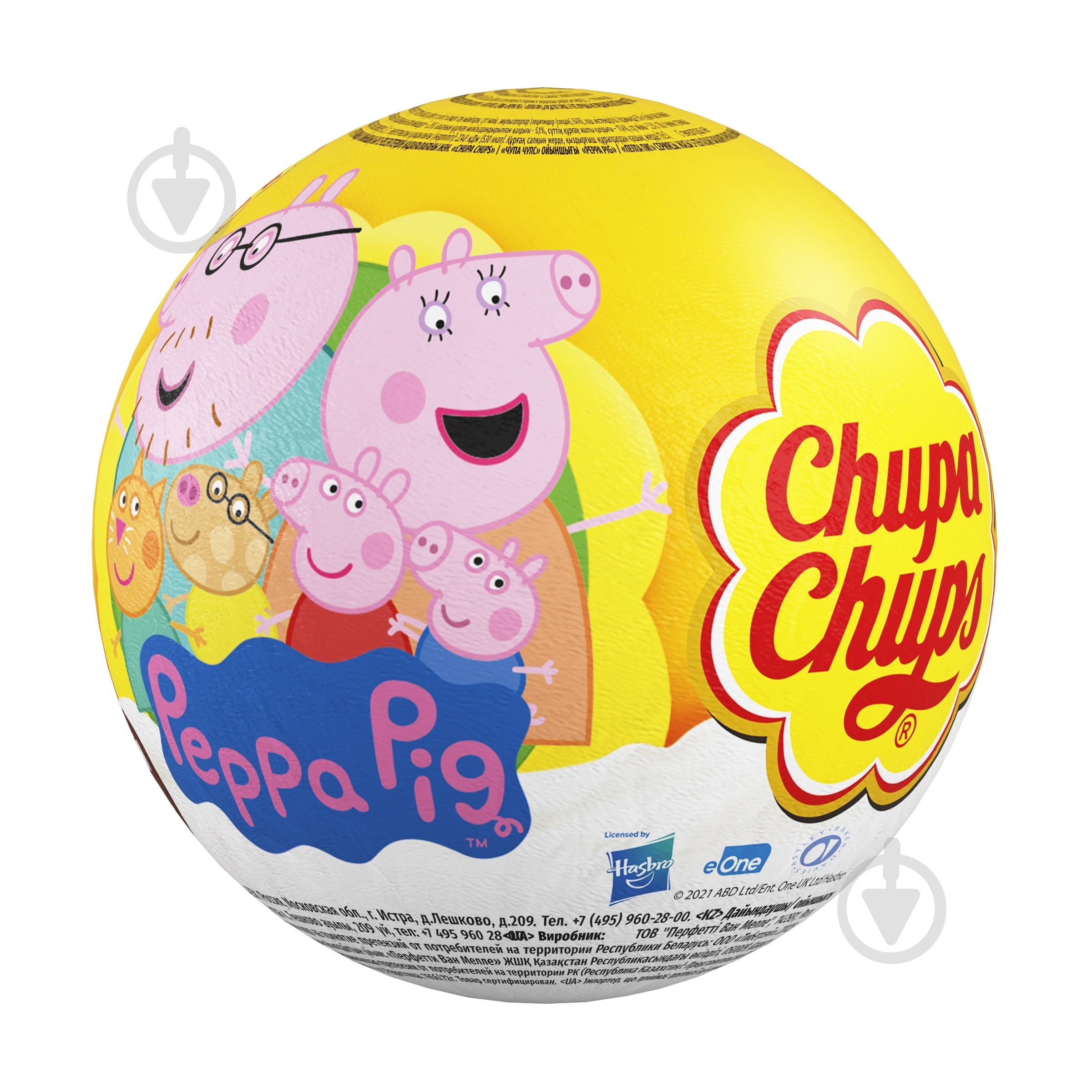 Chupa Chups Шоколадный шар 20гр - фото 2 Chupa Chups Шоколадный шар 20гр - фото 2