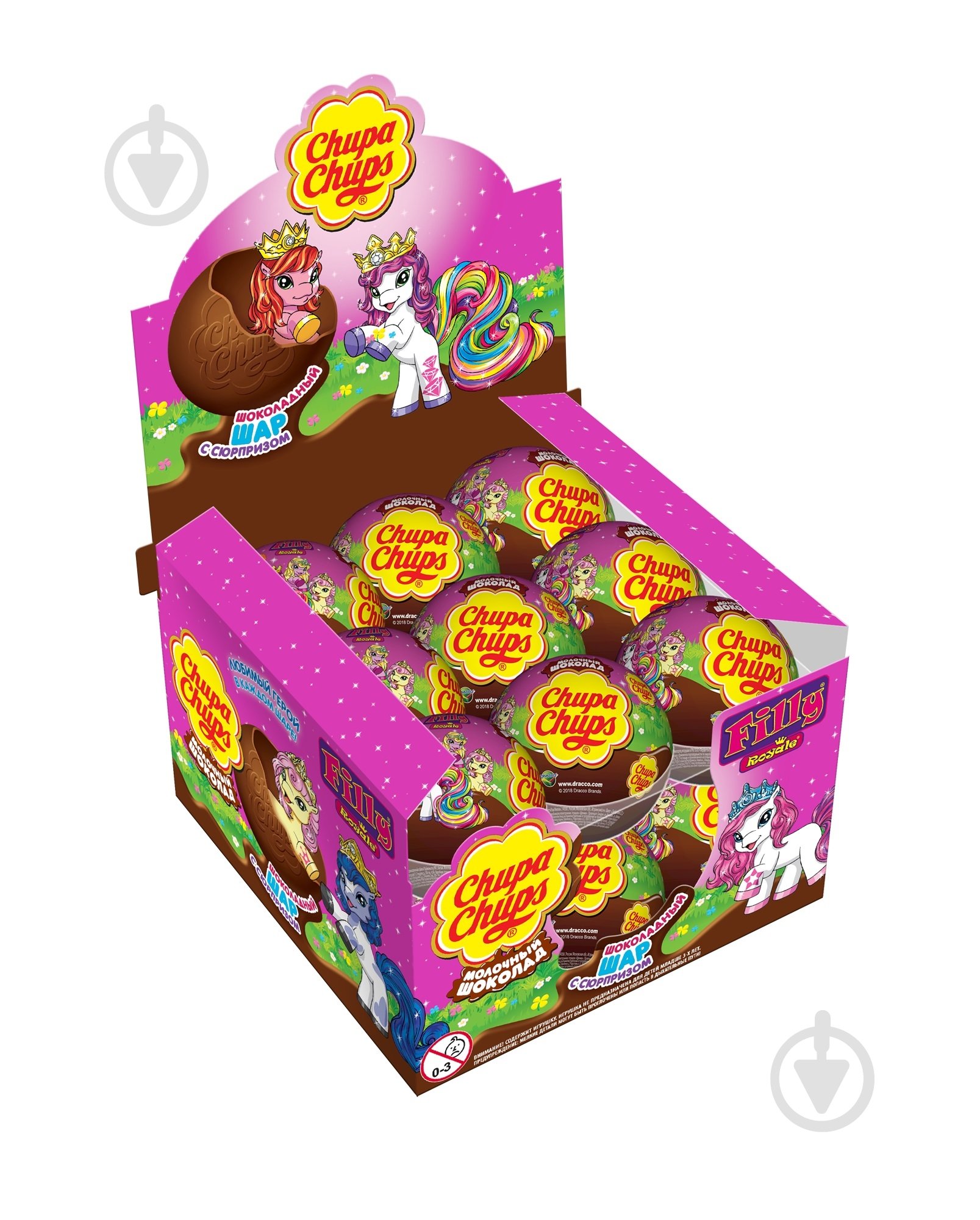 Chupa Chups Шоколадный шар 20гр - фото 8 Chupa Chups Шоколадный шар 20гр - фото 8