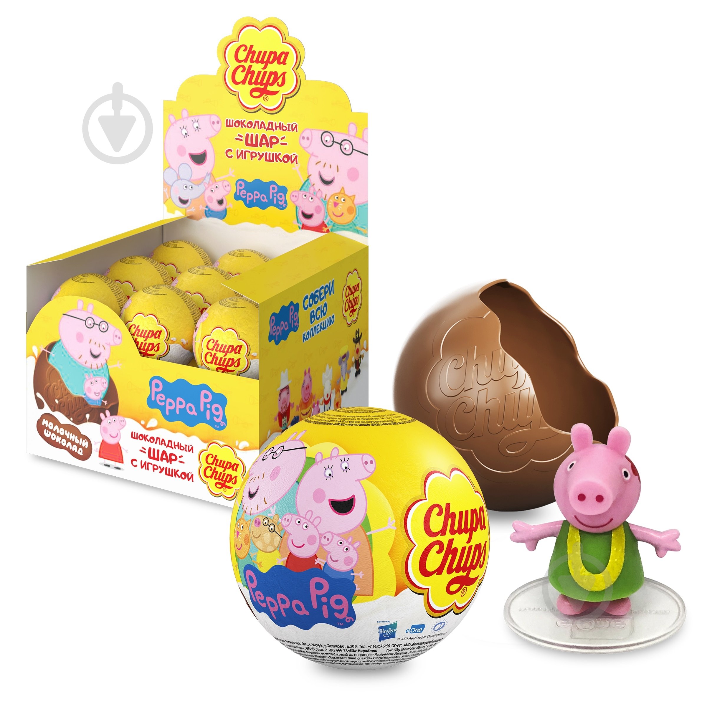 Chupa Chups Шоколадный шар 20гр - фото 1 Chupa Chups Шоколадный шар 20гр - фото 1