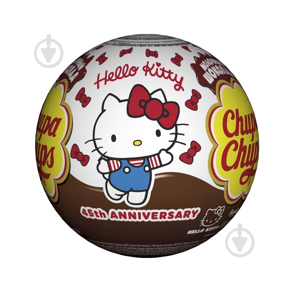 Chupa Chups Шоколадный шар 20гр - фото 4 Chupa Chups Шоколадный шар 20гр - фото 4