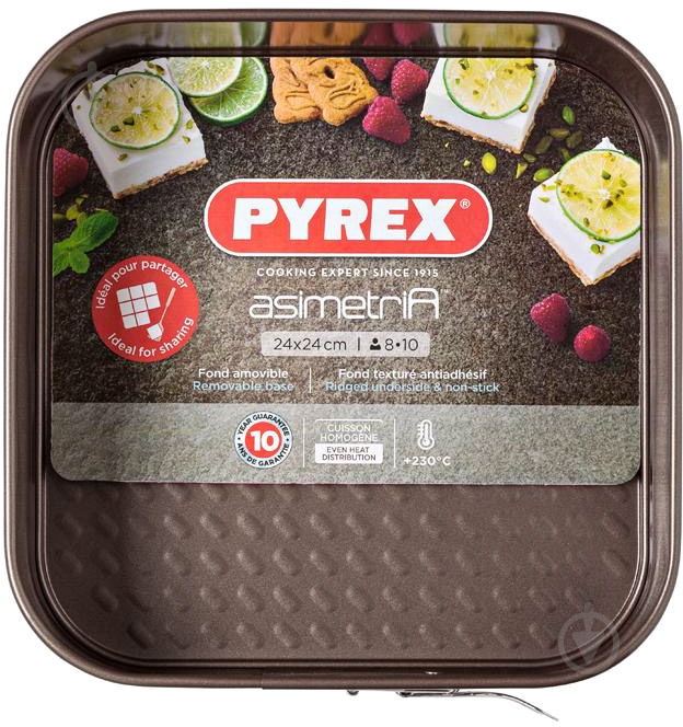Форма для выпекания Pyrex Asimetria 24x24см (AS24BSO) - фото 1 Форма для выпекания Pyrex Asimetria 24x24см (AS24BSO) - фото 1