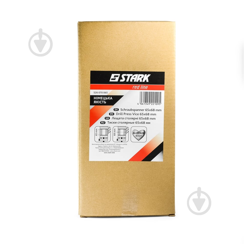 Тиски Stark 526070065 - фото 2
