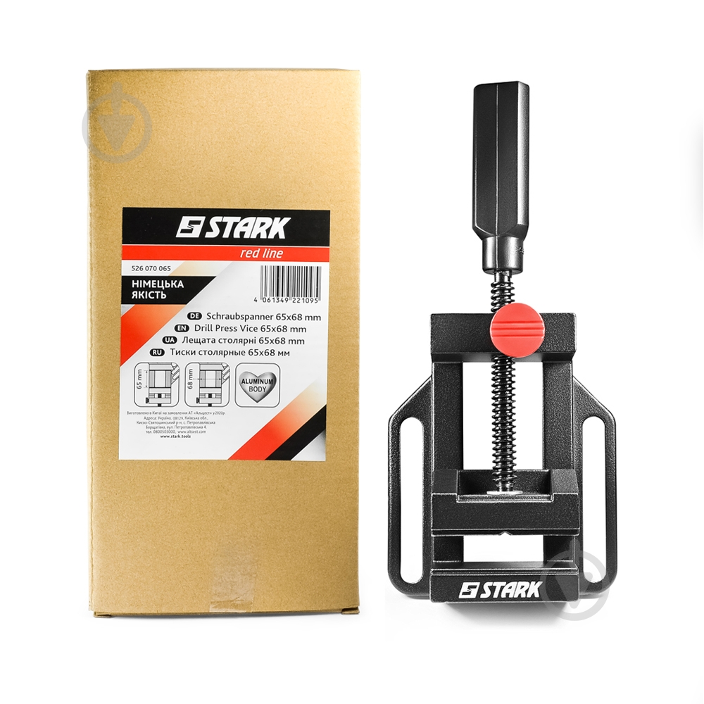Тиски Stark 526070065 - фото 3