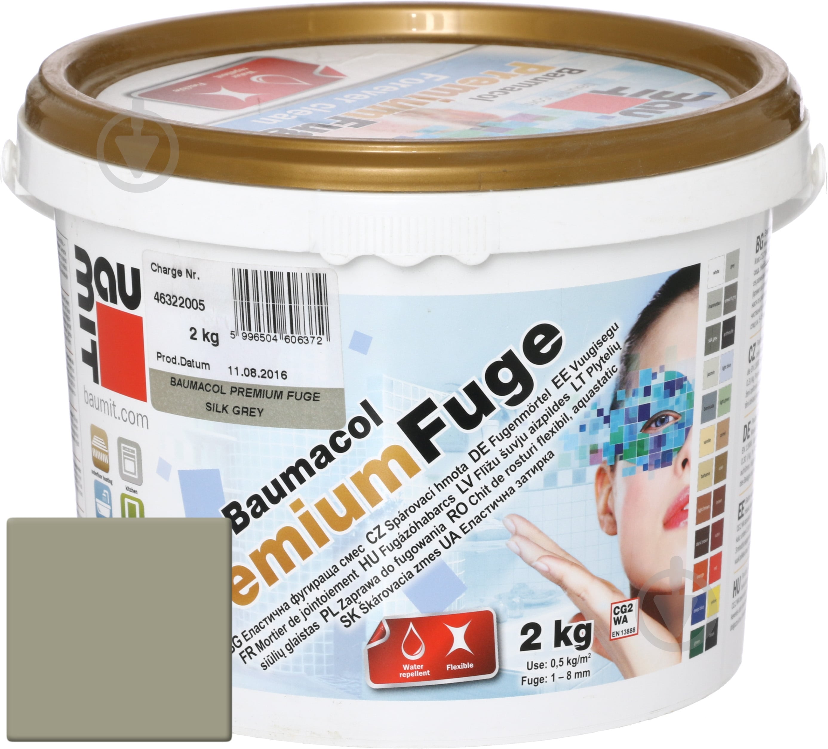 Фуга Baumit PremiumFuge 2 кг серый шелк - фото 1 Фуга Baumit PremiumFuge 2 кг серый шелк - фото 1