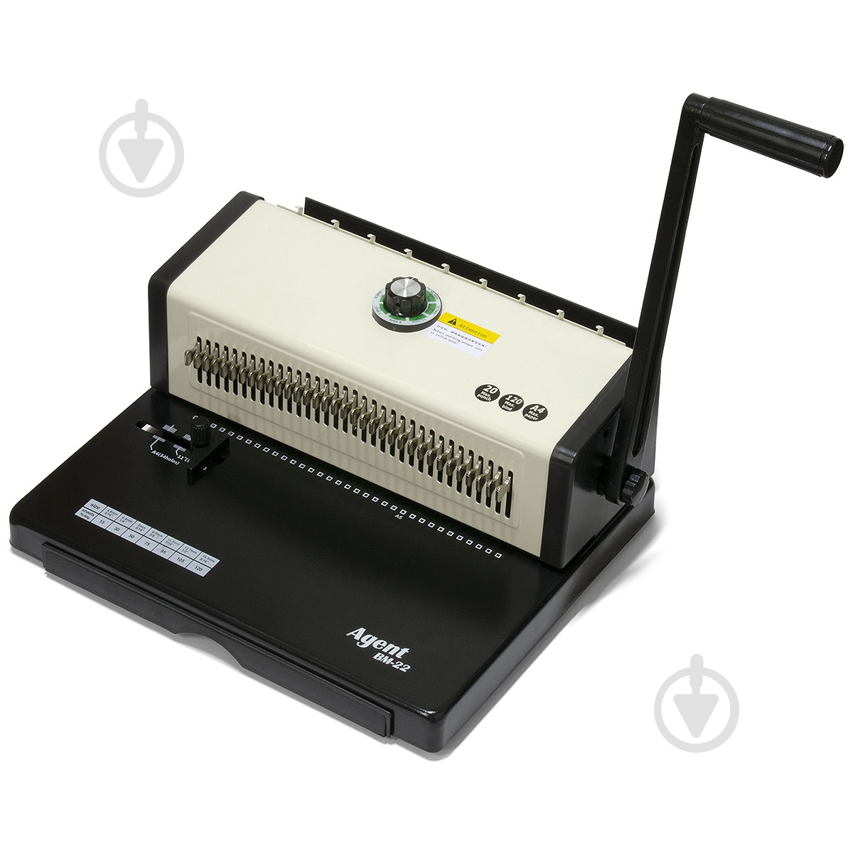 Брошюровщик BM-22 (3:1) Agent - фото 1