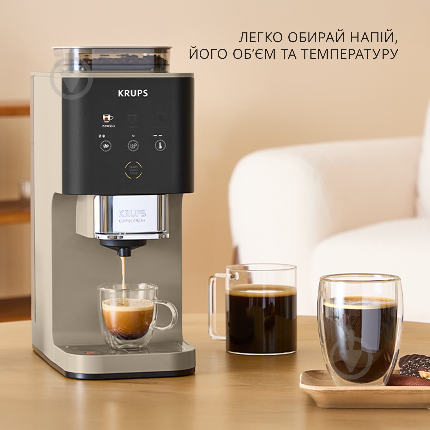 ВИТРИНА! Кофемашина Krups Coffee Crush SA4001E0 - фото 4 ВИТРИНА! Кофемашина Krups Coffee Crush SA4001E0 - фото 4