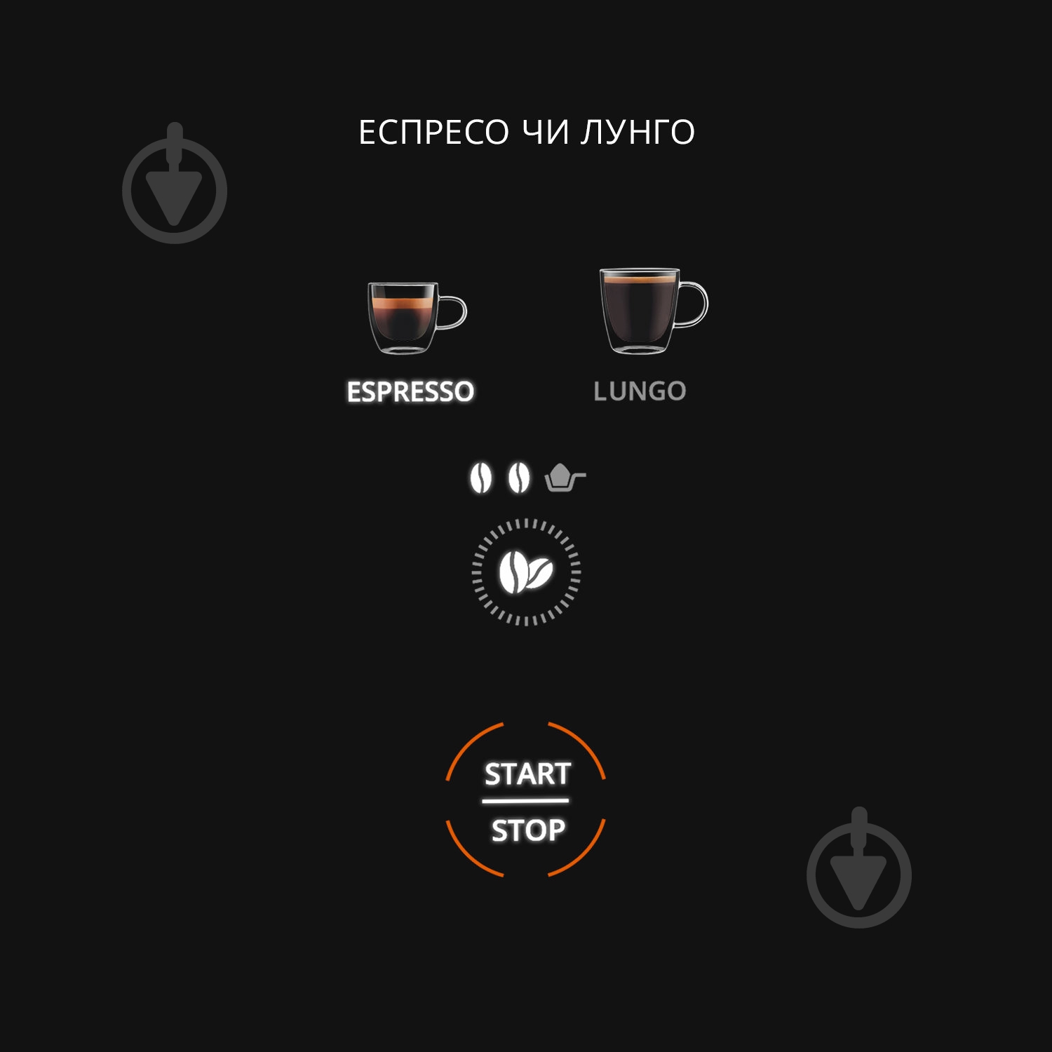 ВИТРИНА! Кофемашина Krups Coffee Crush SA4001E0 - фото 5 ВИТРИНА! Кофемашина Krups Coffee Crush SA4001E0 - фото 5