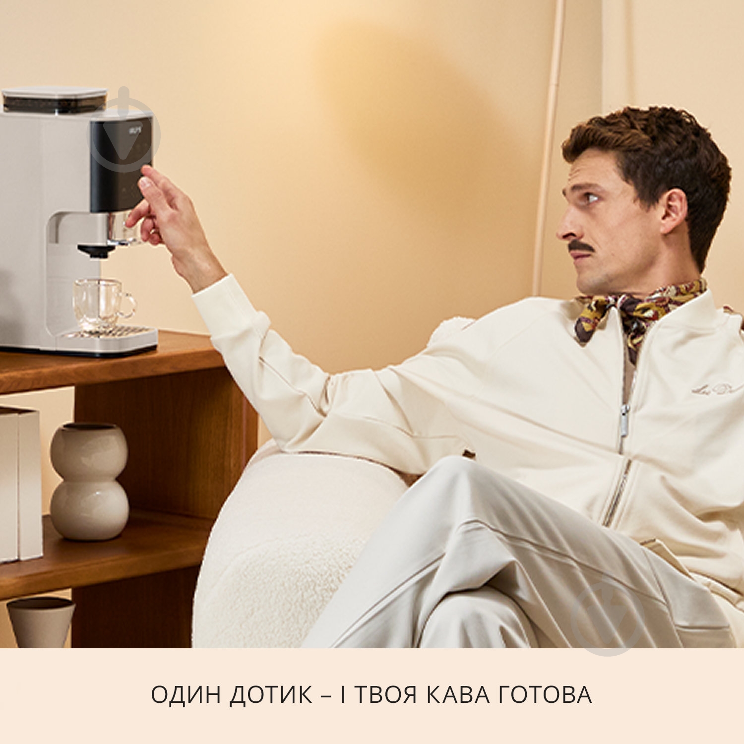 ВИТРИНА! Кофемашина Krups Coffee Crush SA4001E0 - фото 9 ВИТРИНА! Кофемашина Krups Coffee Crush SA4001E0 - фото 9