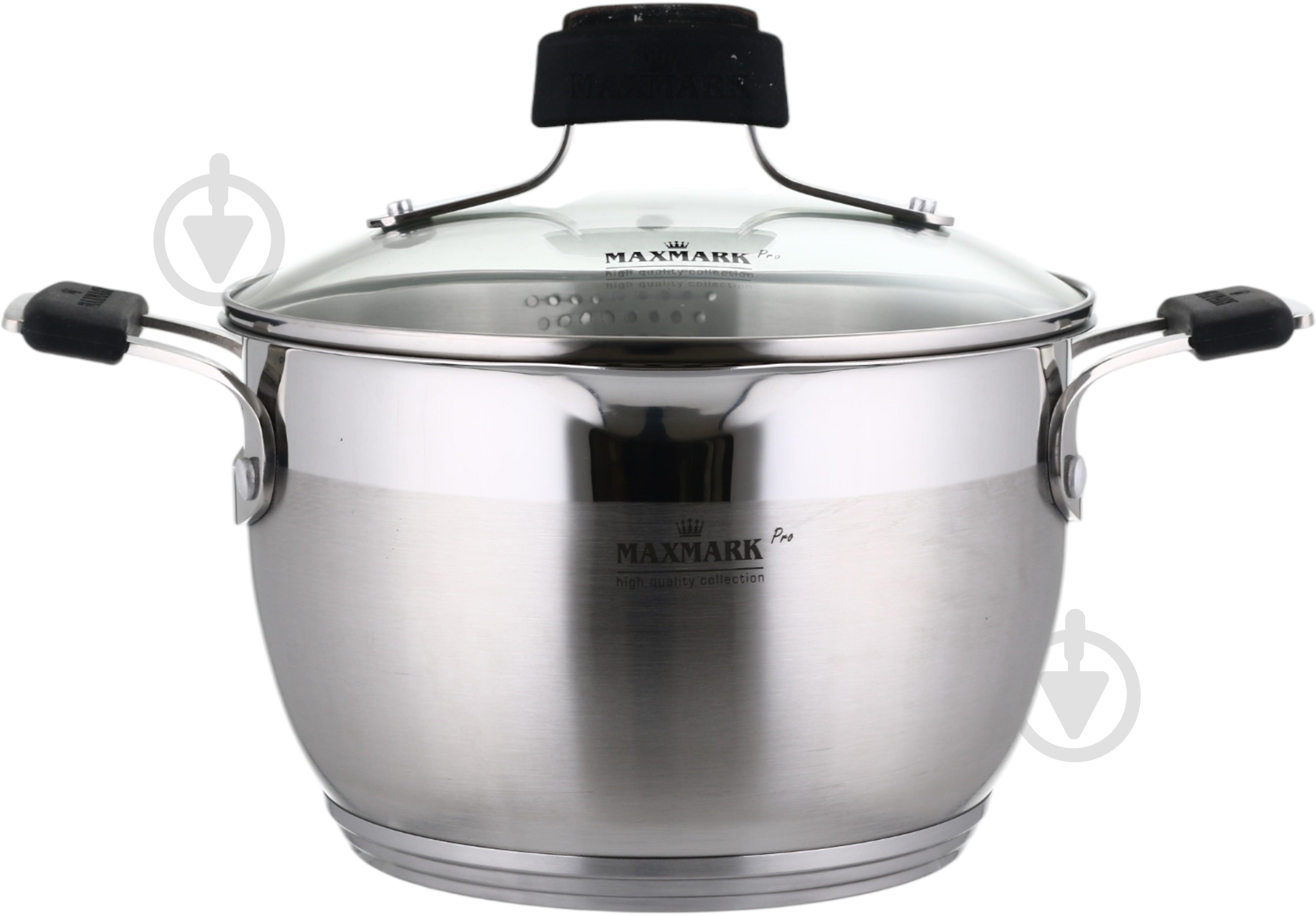 Набір каструль Maxmark 8 предметів MK-VS5408LG - фото 11
