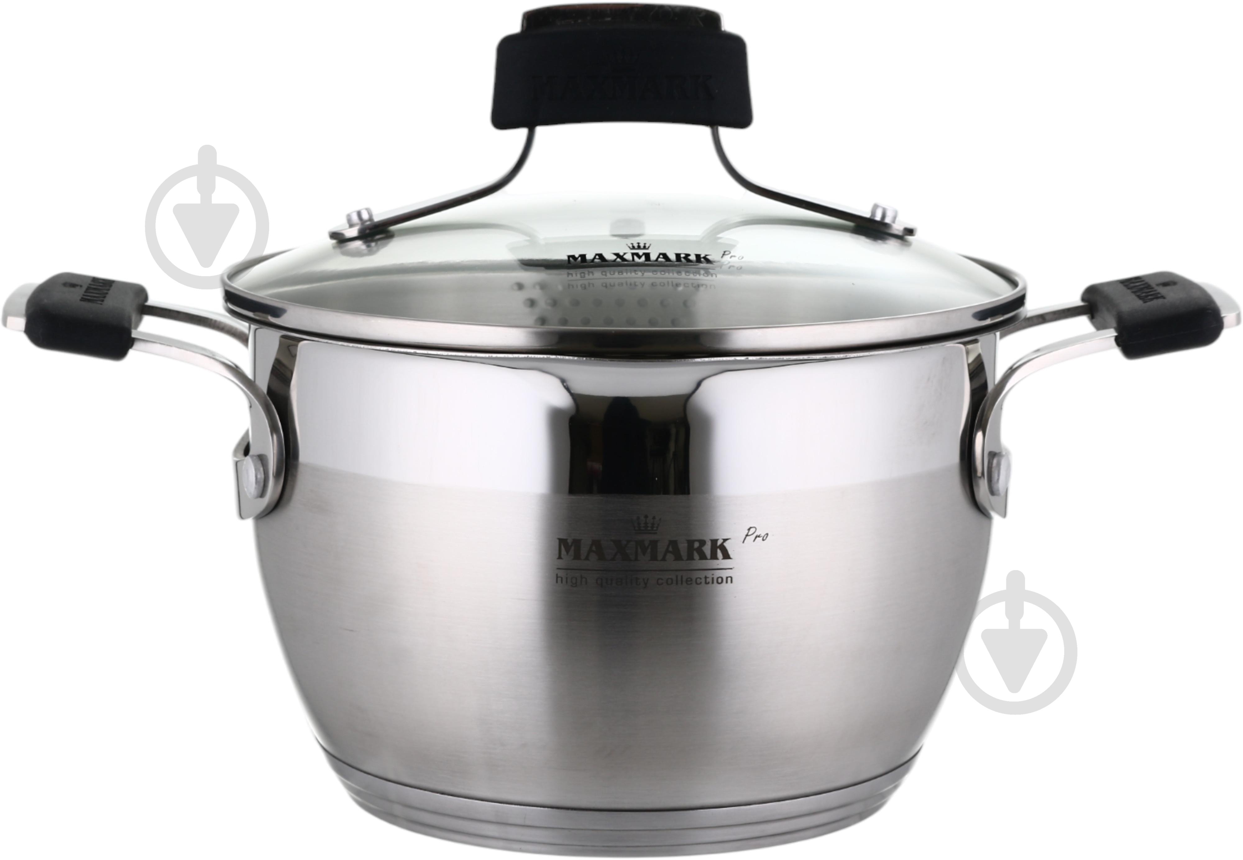 Набір каструль Maxmark 8 предметів MK-VS5408LG - фото 8