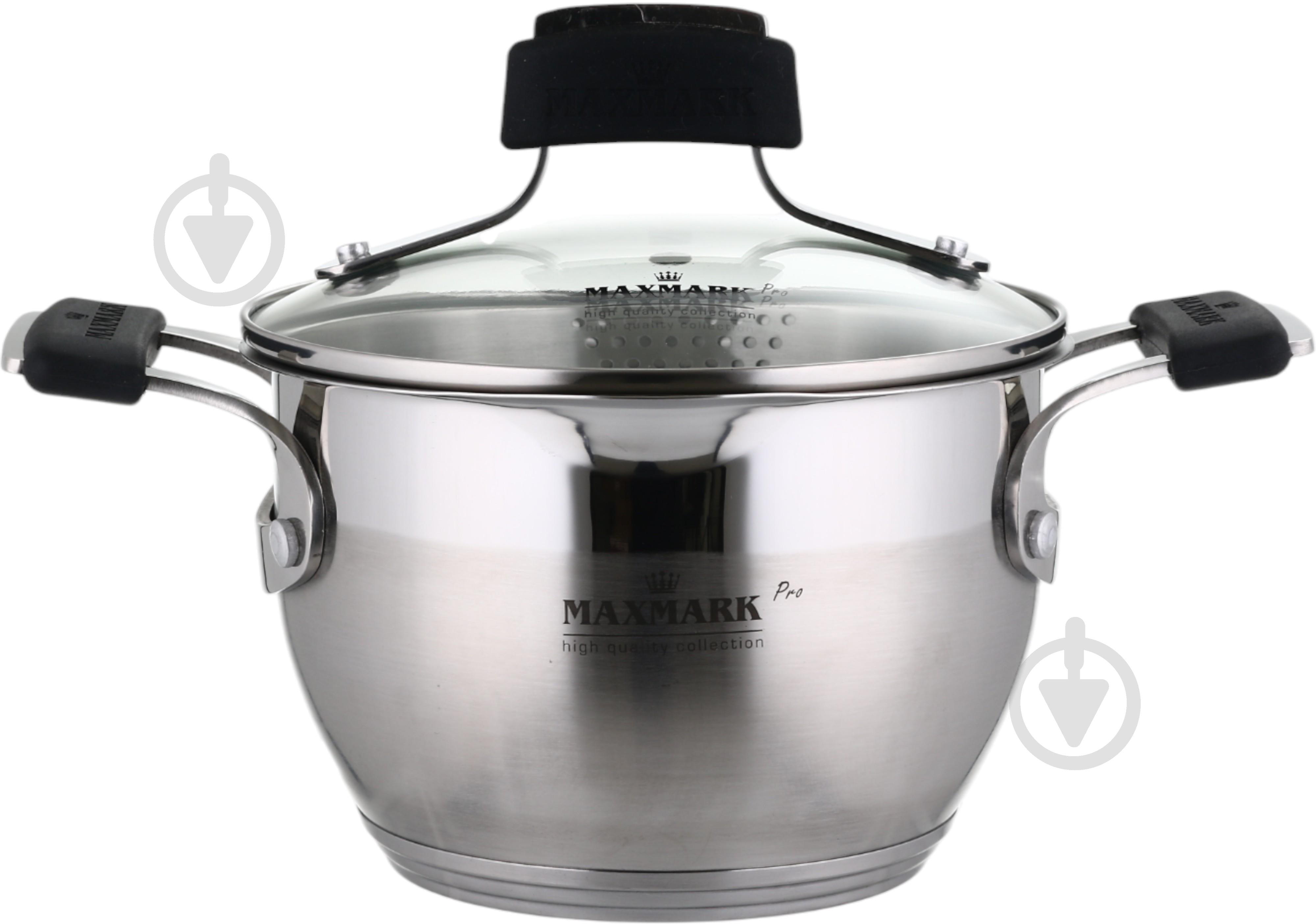 Набір каструль Maxmark 8 предметів MK-VS5408LG - фото 5