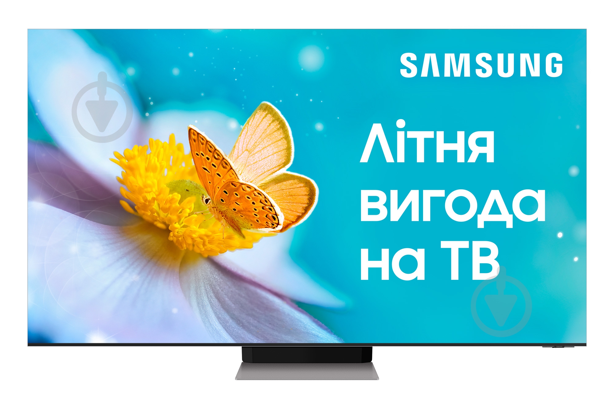 Телевизор Samsung QE75QN900AUXUA - фото 1 Телевизор Samsung QE75QN900AUXUA - фото 1