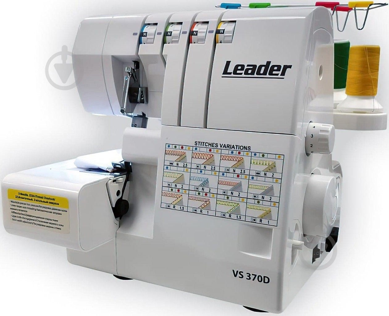 Оверлок Brother VS370D - фото 4