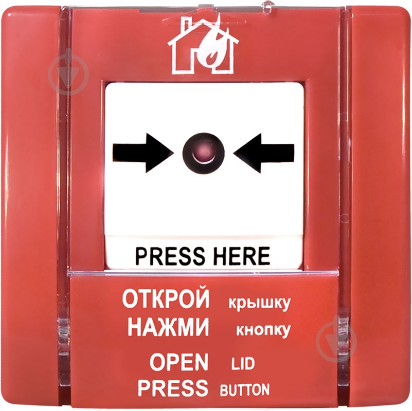 Оповещатель пожарный ручной АРТОН SPR-1 - фото 1