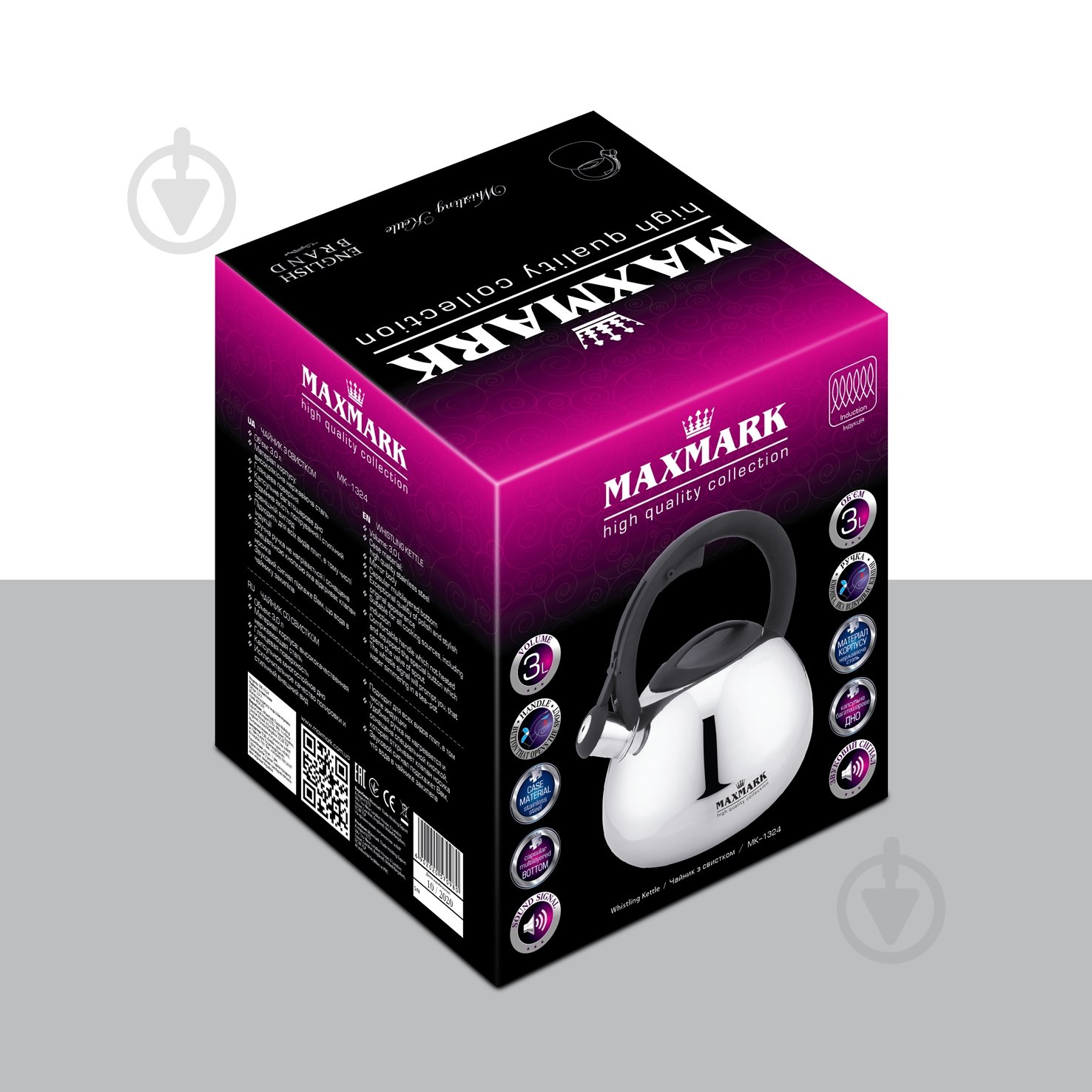 Чайник Maxmark 3 л MK-1324 - фото 2