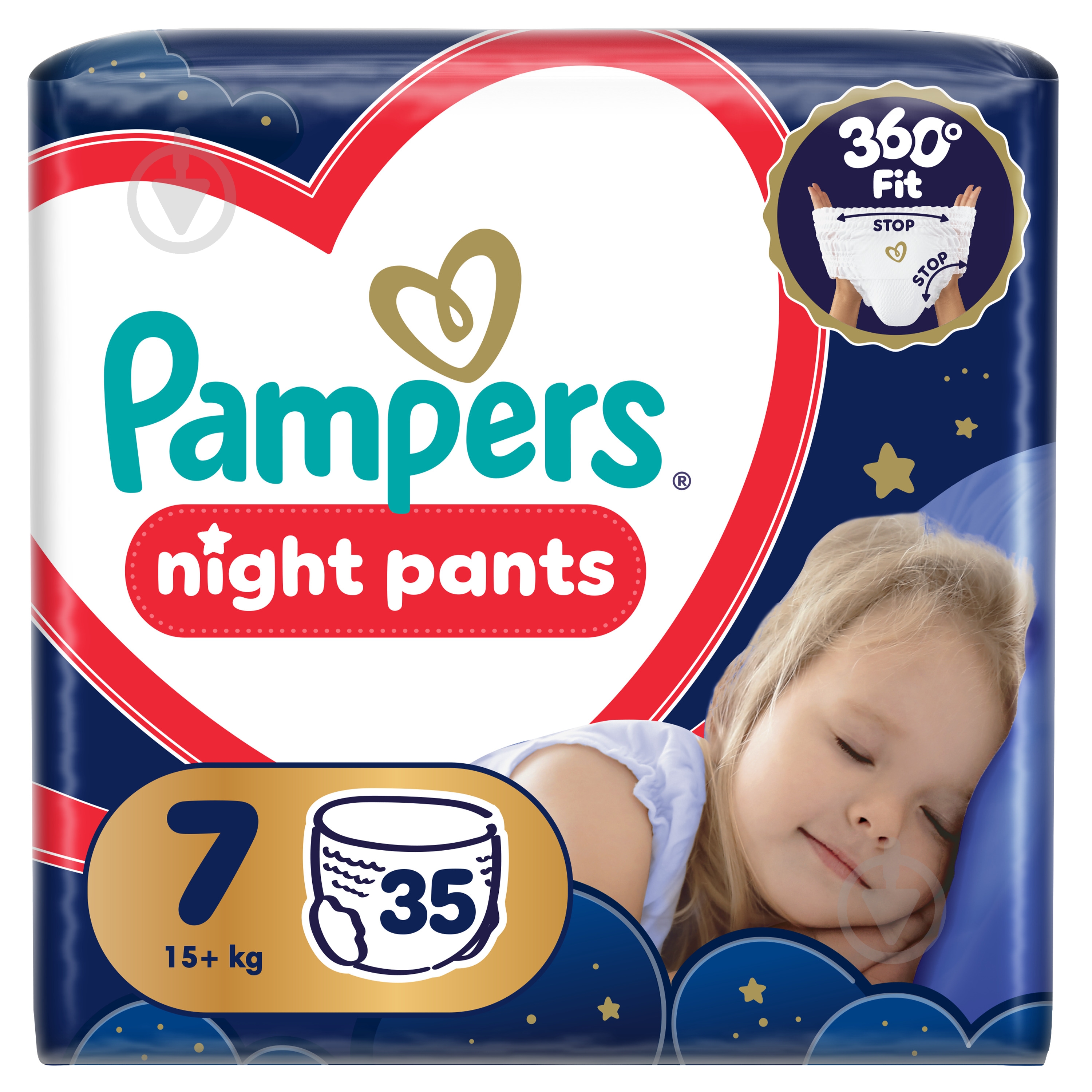 Подгузники-трусики Pampers Pants Night 35 шт. - фото 1