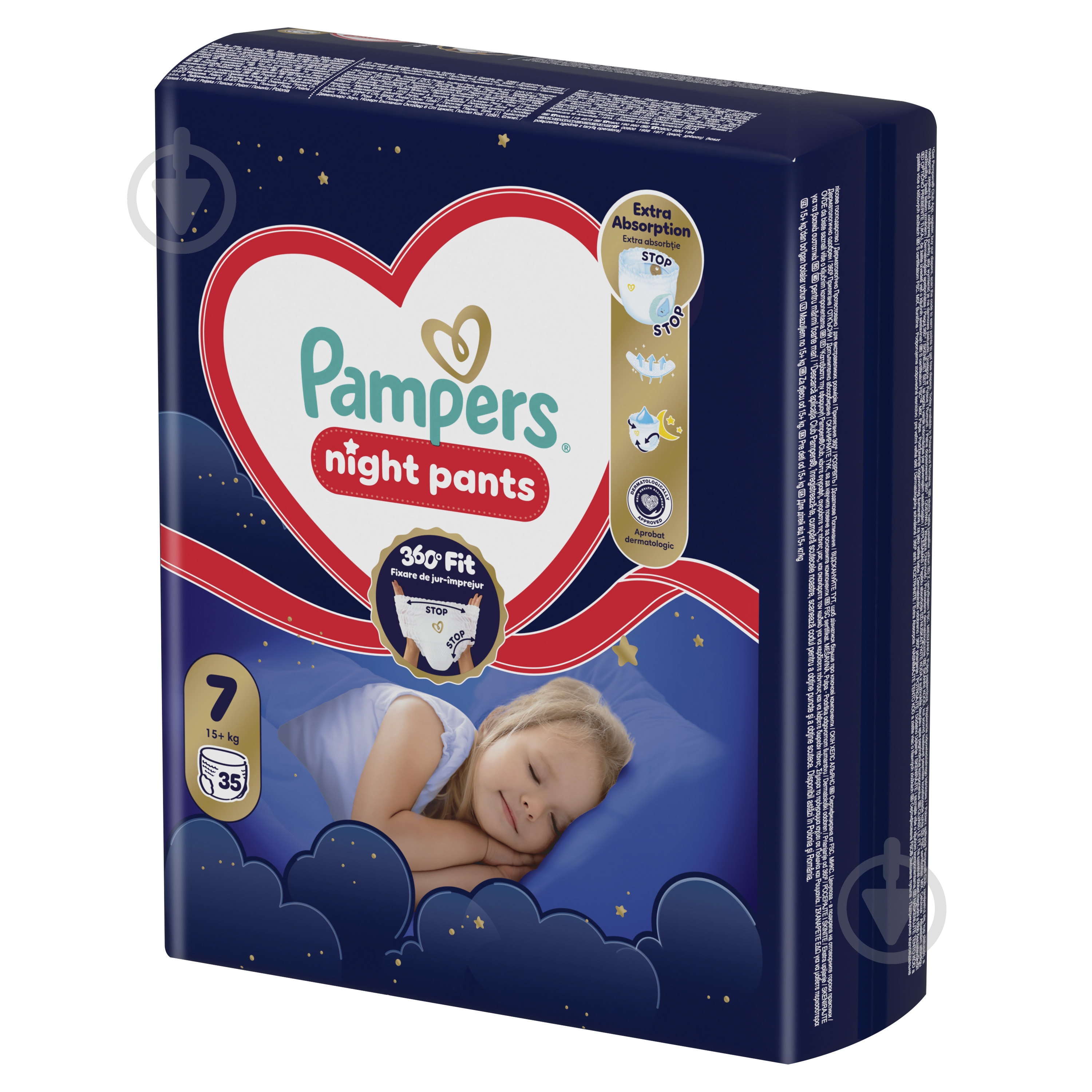 Подгузники-трусики Pampers Pants Night 35 шт. - фото 2
