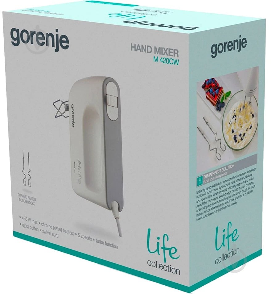 ВИТРИНА! Миксер Gorenje M420CW - фото 4