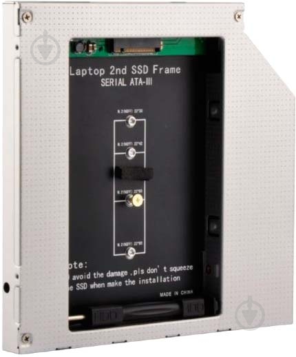 Адаптер Gembird A-SATA95M2-01 - фото 1