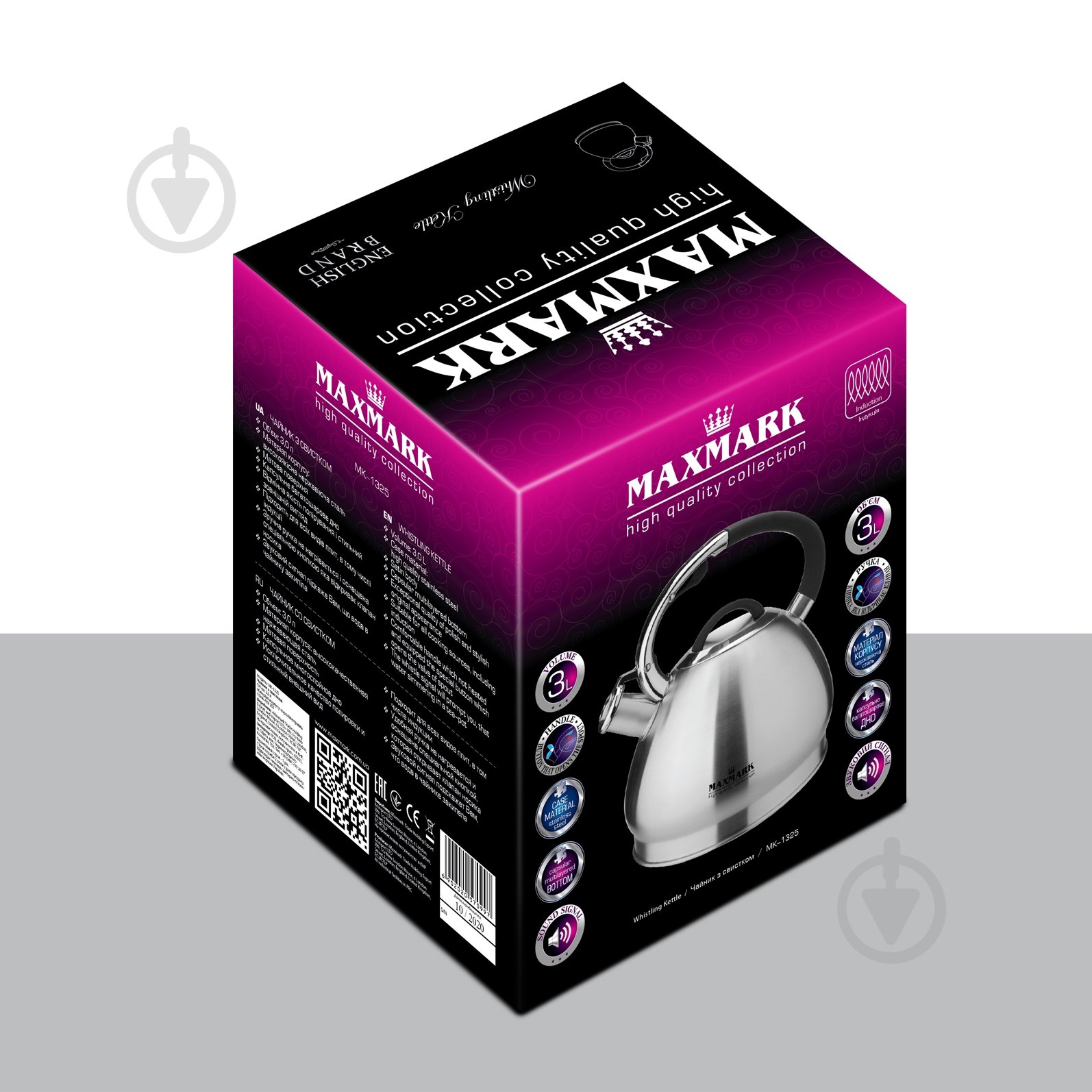 Чайник Maxmark 3 л MK-1325 - фото 2
