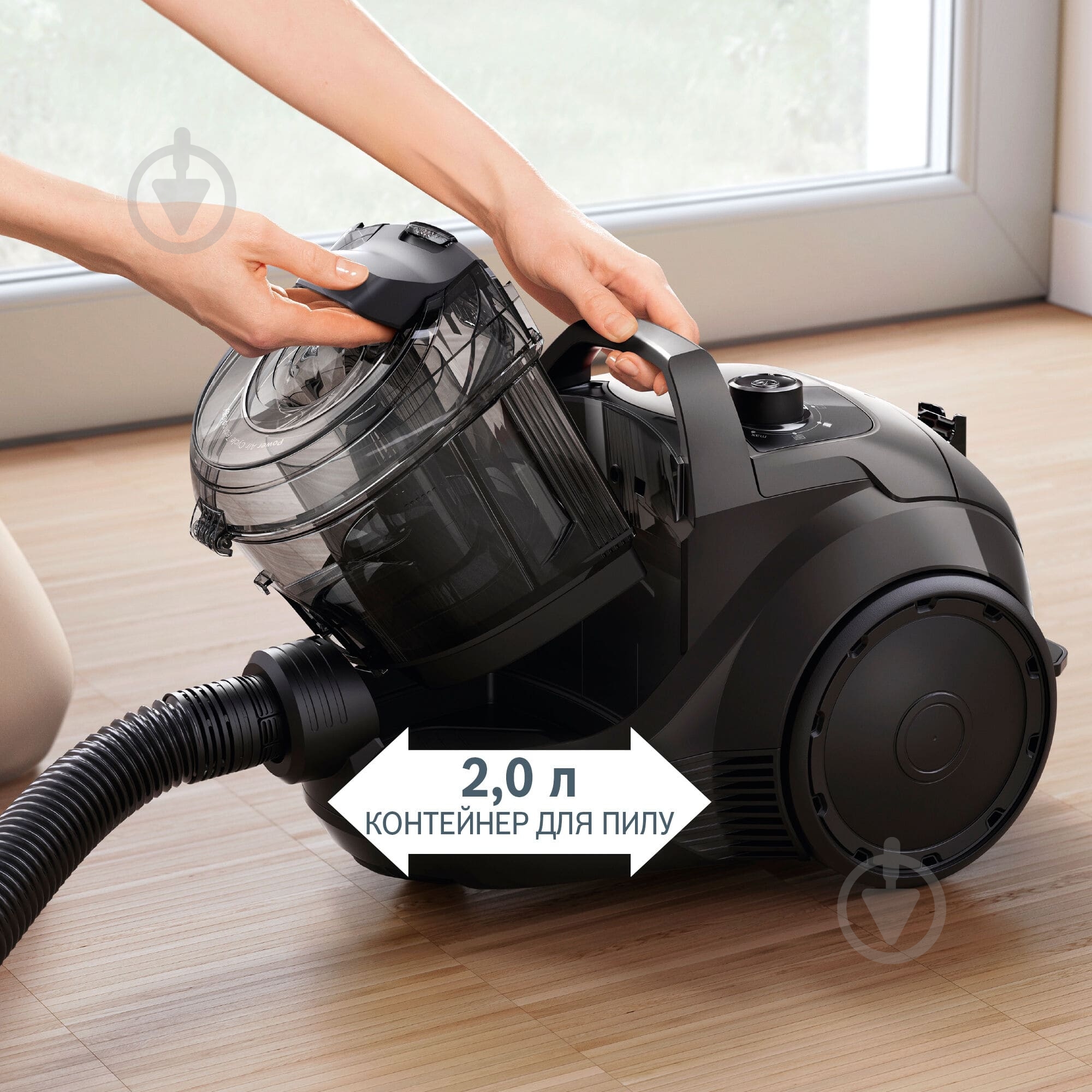 Пилосос Bosch BGC21X200 - фото 4 Пилосос Bosch BGC21X200 - фото 4