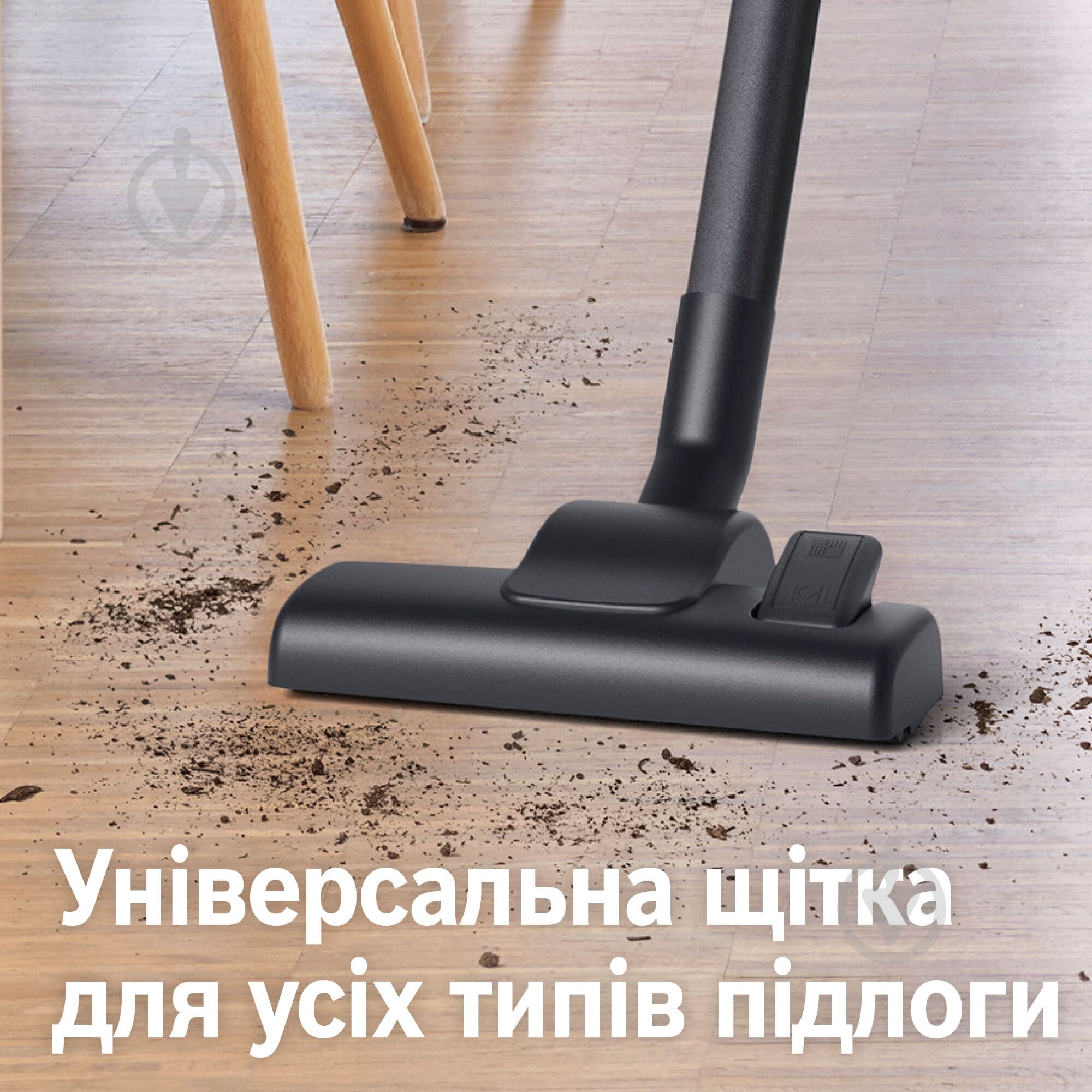 Пилосос Bosch BGC21X200 - фото 6 Пилосос Bosch BGC21X200 - фото 6