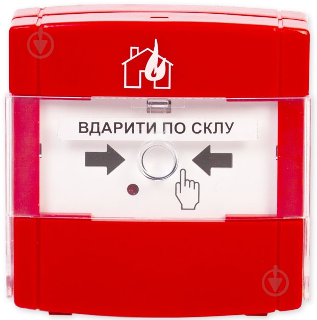 Сповіщувач пожежний ручний СПР - фото 1 Сповіщувач пожежний ручний СПР - фото 1