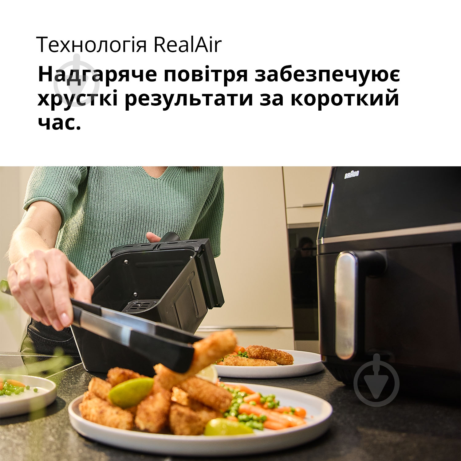 ВИТРИНА! Мультипечь Braun TwinCook 5 TD5030IBK - фото 4