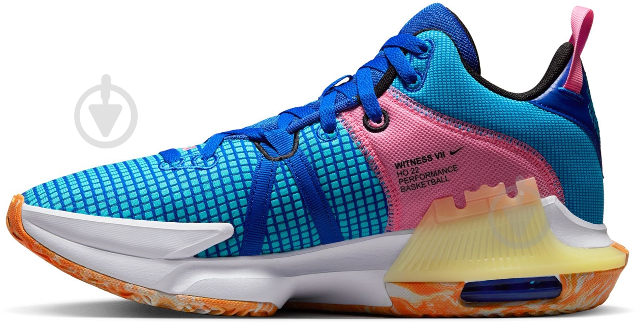 ᐉ Кроссовки мужские демисезонные Nike LEBRON WITNESS 7 DM1123-400